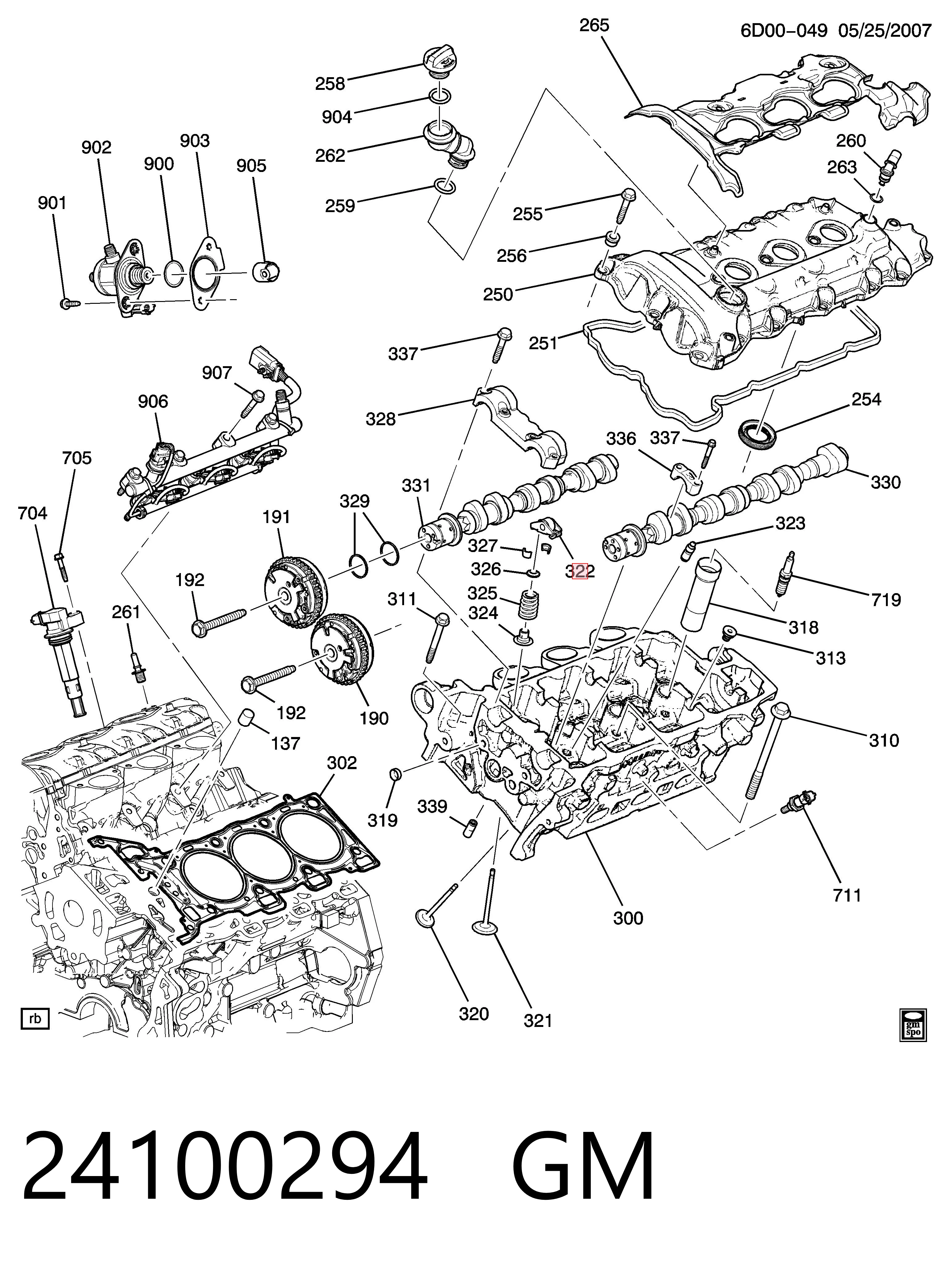 24100294 Peugeot/Citroen  Коромысло клапана