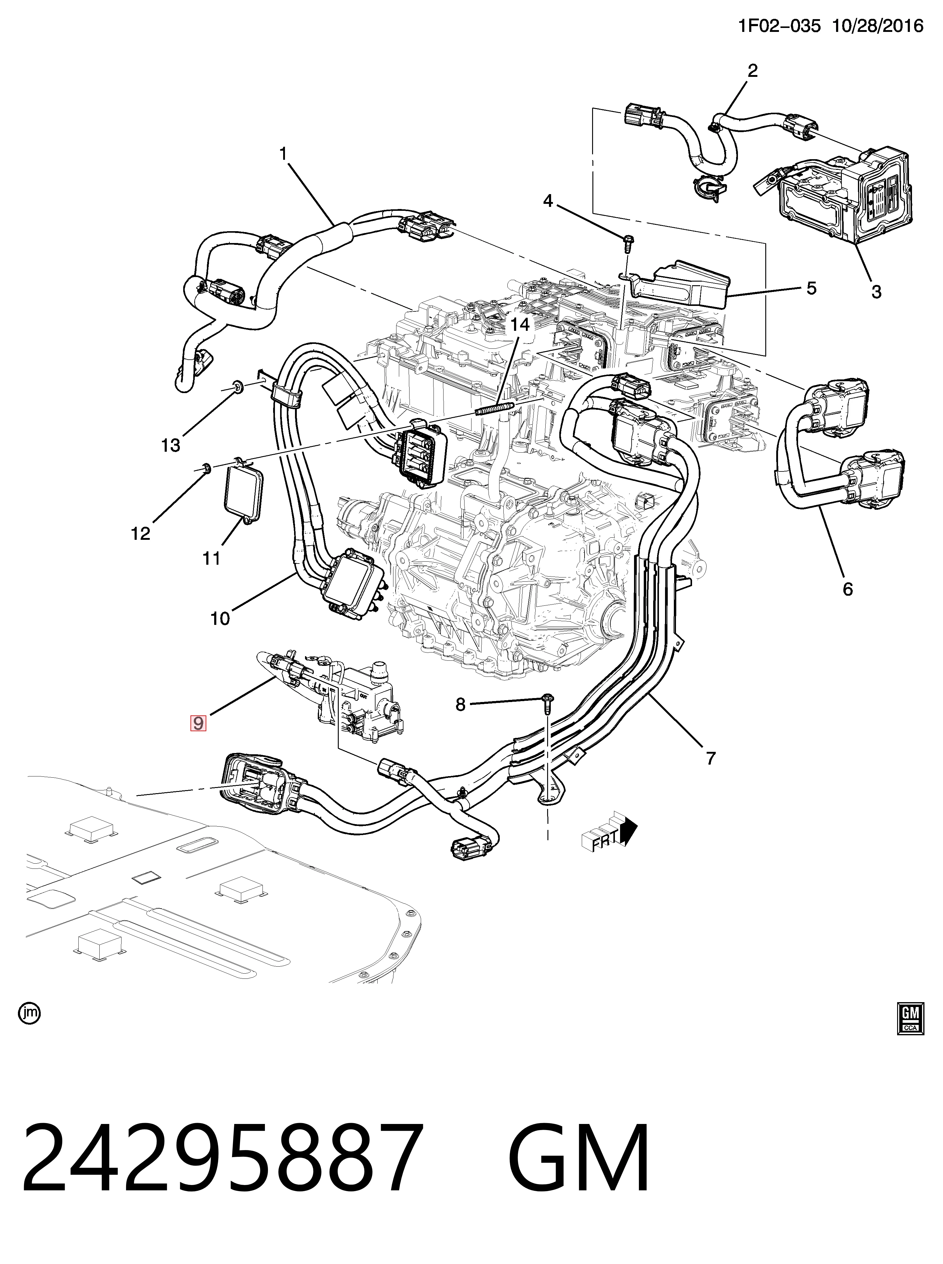 Электро подогреватель охлаждающей жидкости 24295887 Peugeot/Citroen
