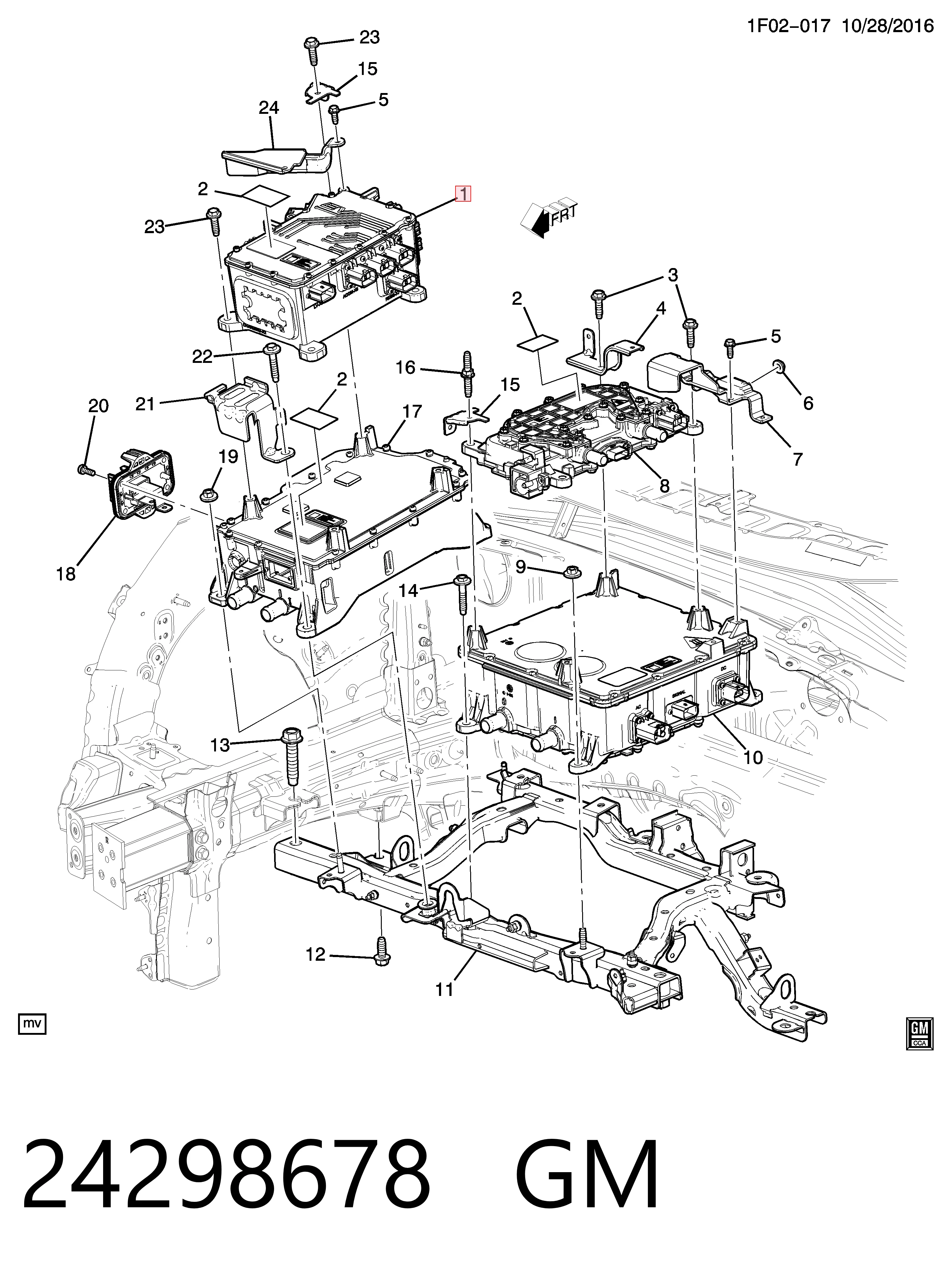 Купить 24046028 Peugeot/Citroen Модуль управления (ЭБУ) заряда основной батареи