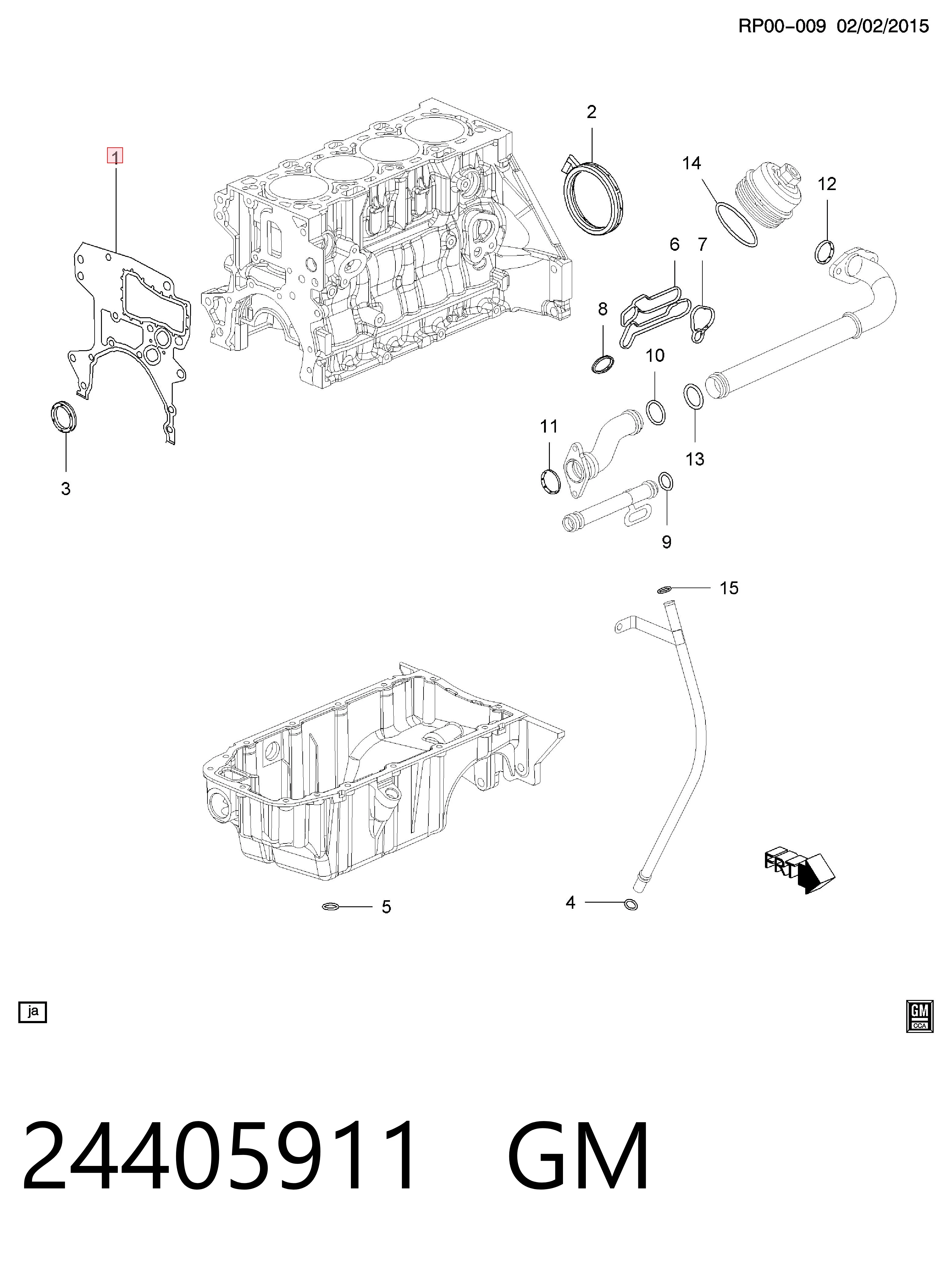 P1ZC034 Parts-Mall Прокладка передней крышки двигателя