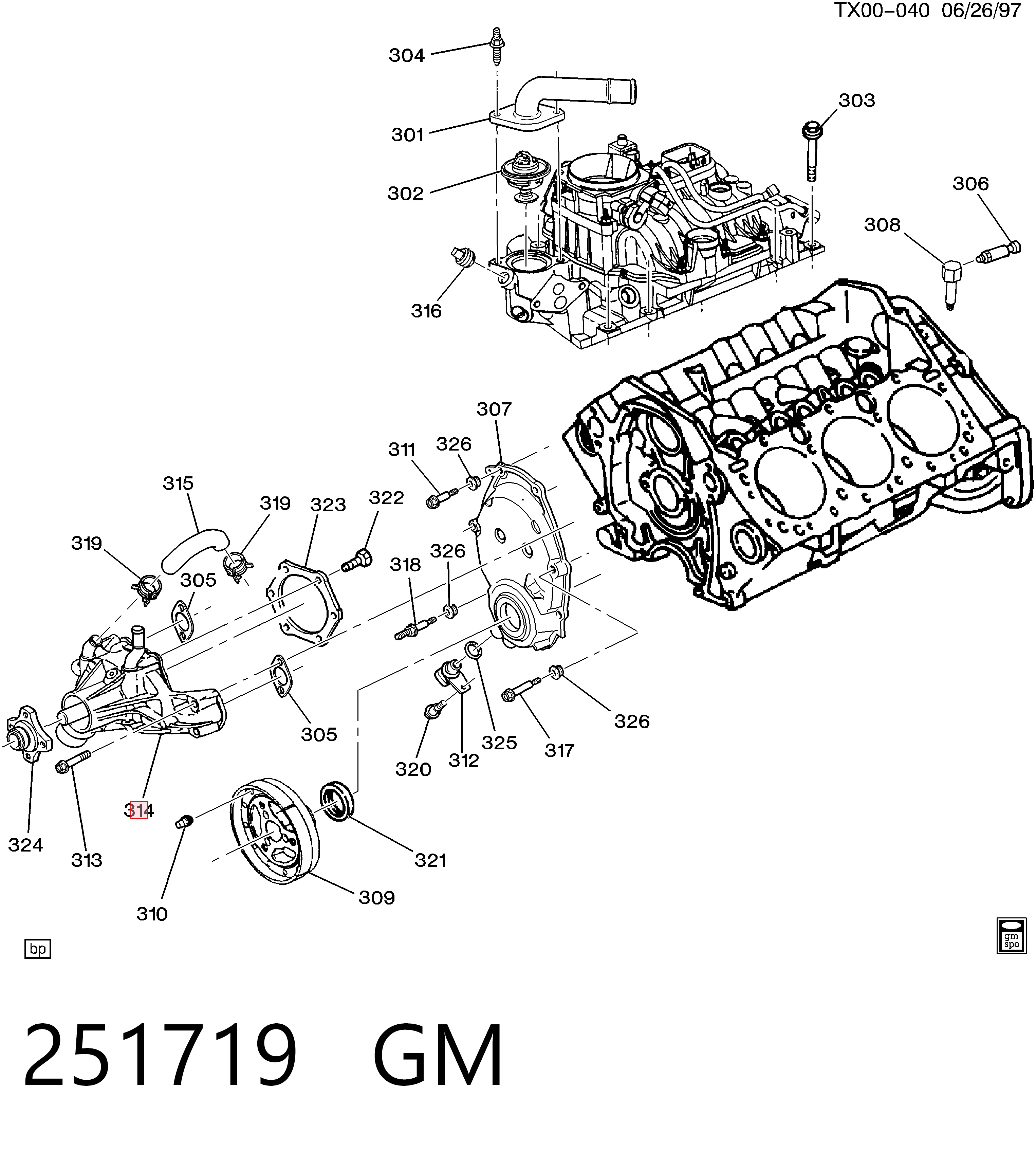 Купить 89017748 Opel Насос охлаждения