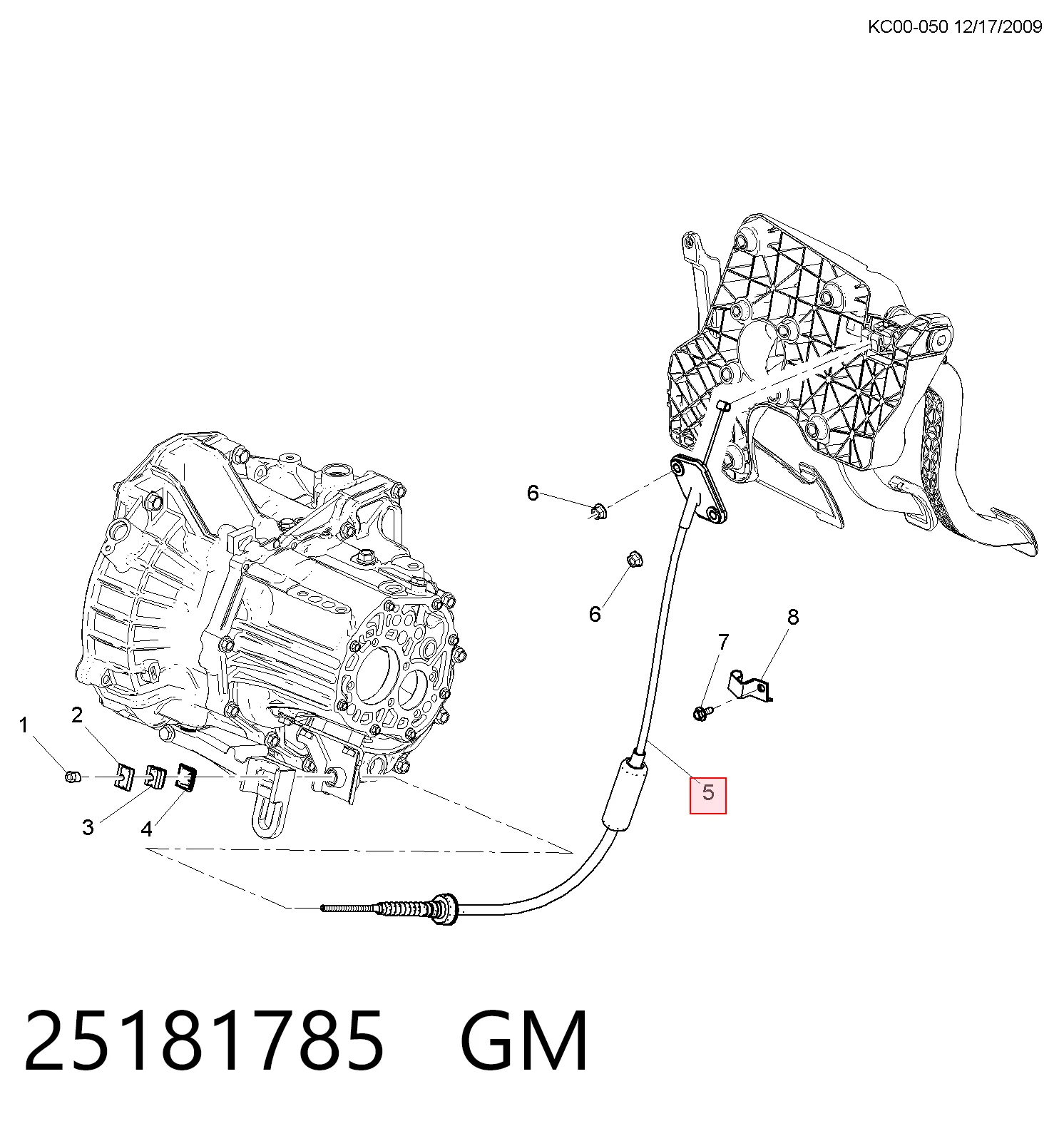 Трос сцепления 25181785 Opel