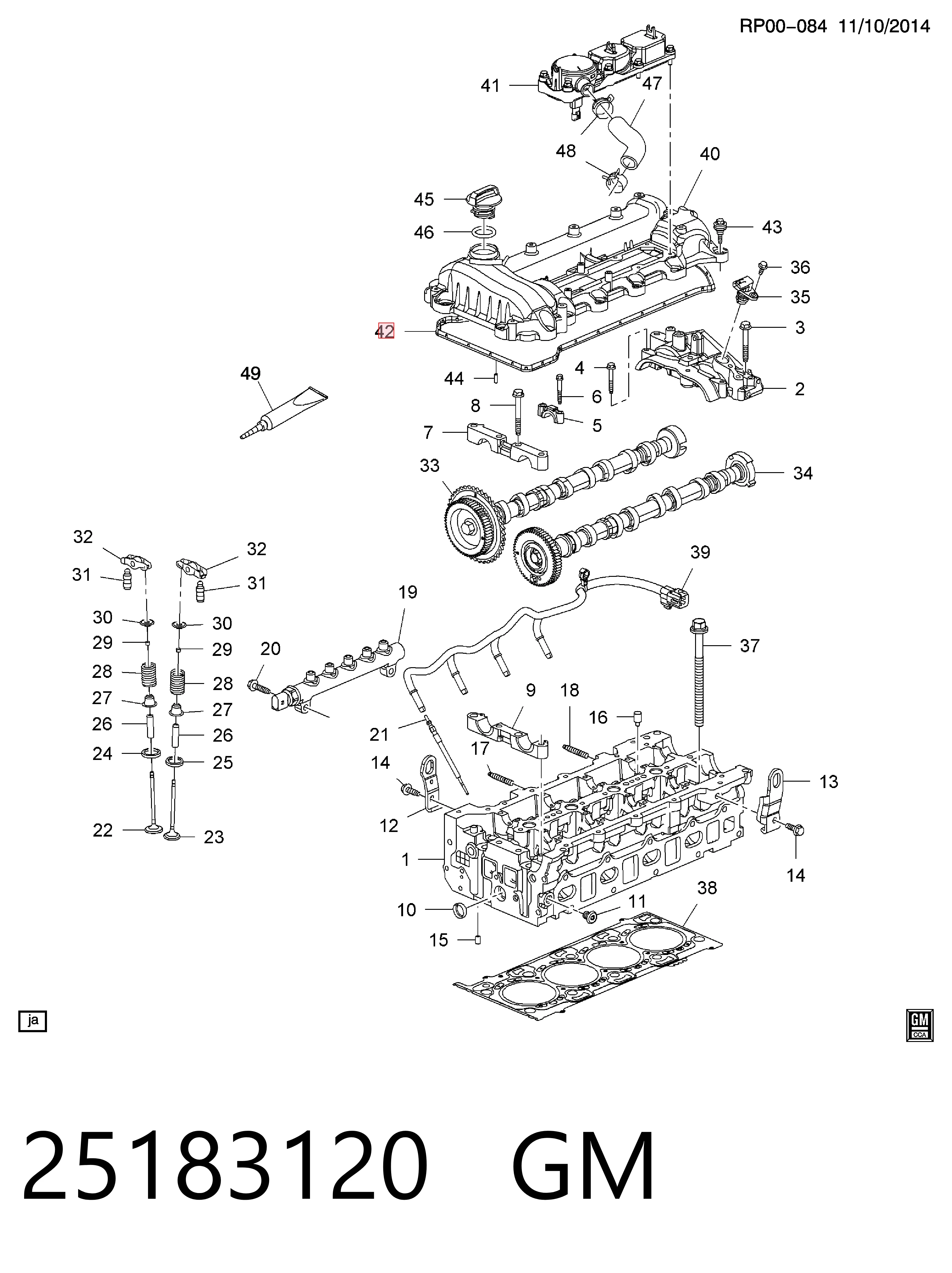 Прокладка крышки клапана на Chevrolet Captiva II C140