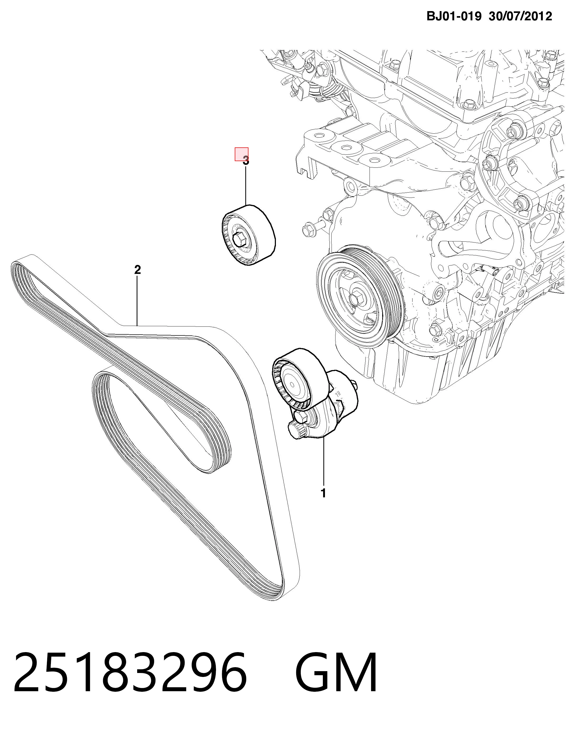 Паразитный ролик 96868477 Peugeot/Citroen