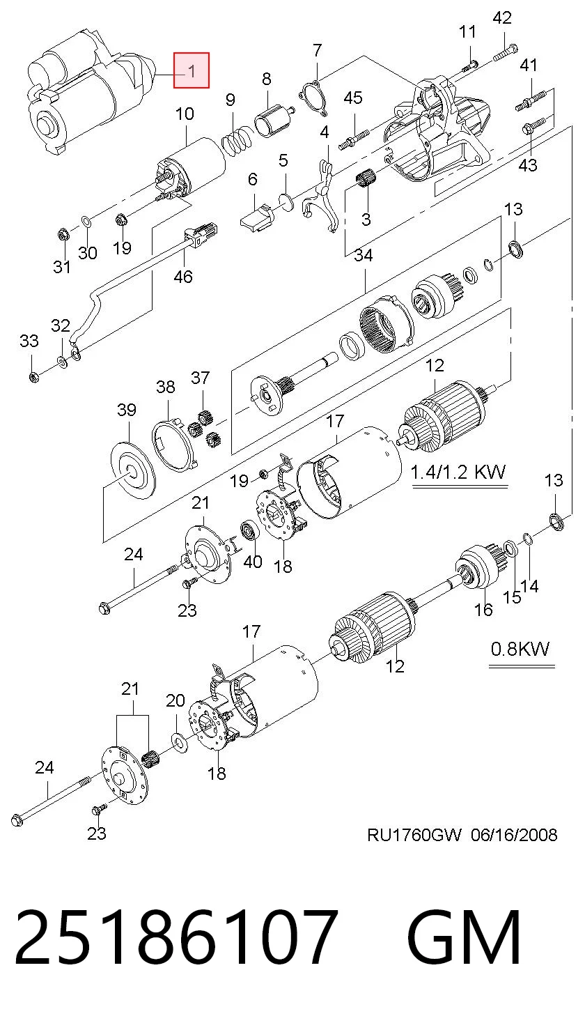 Стартер GM 25186107