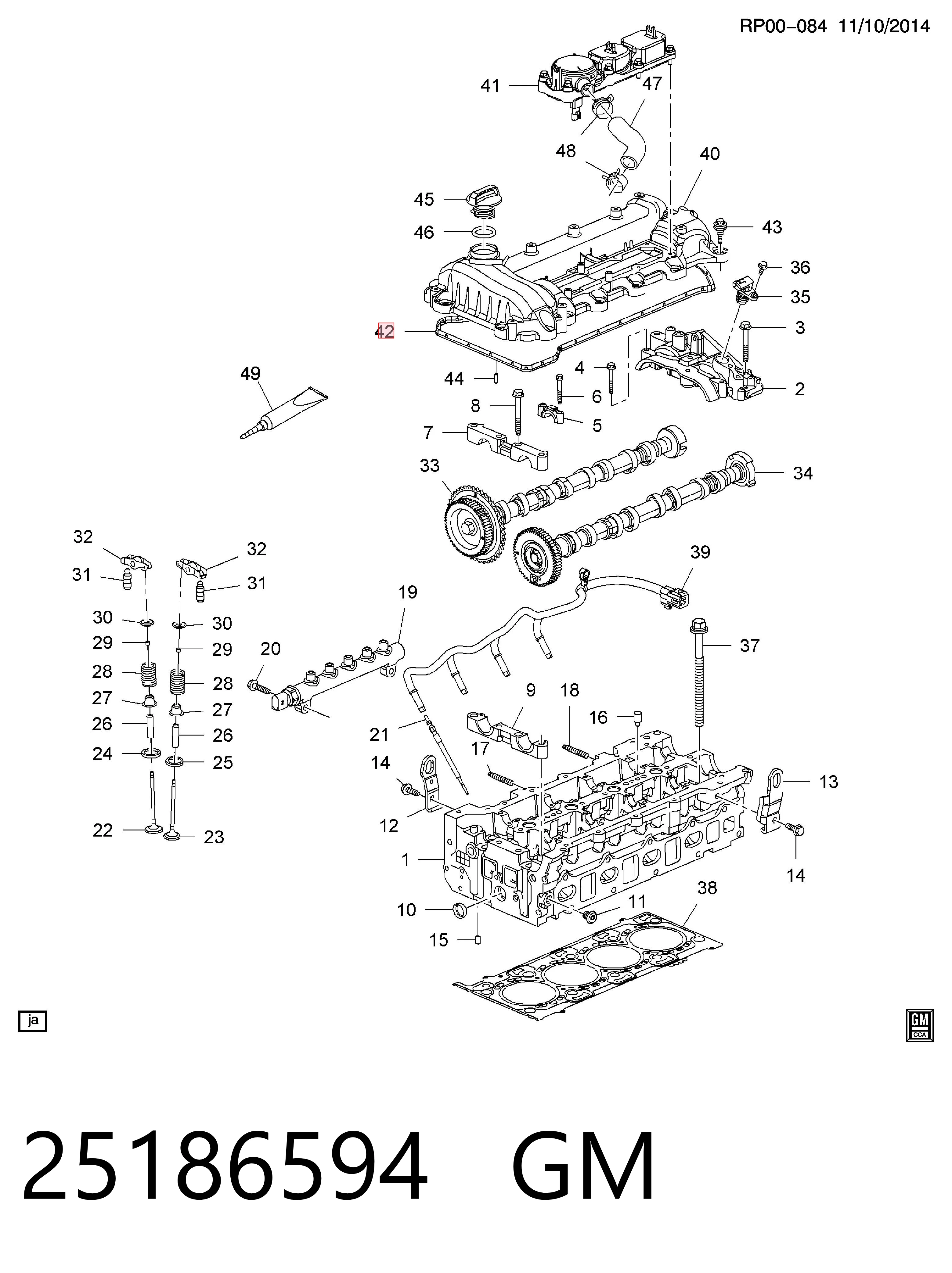 Прокладка крышки двигателя Chevrolet Captiva II внедорожник (C140) (2011 - 2026) цена, от 16.24 USD