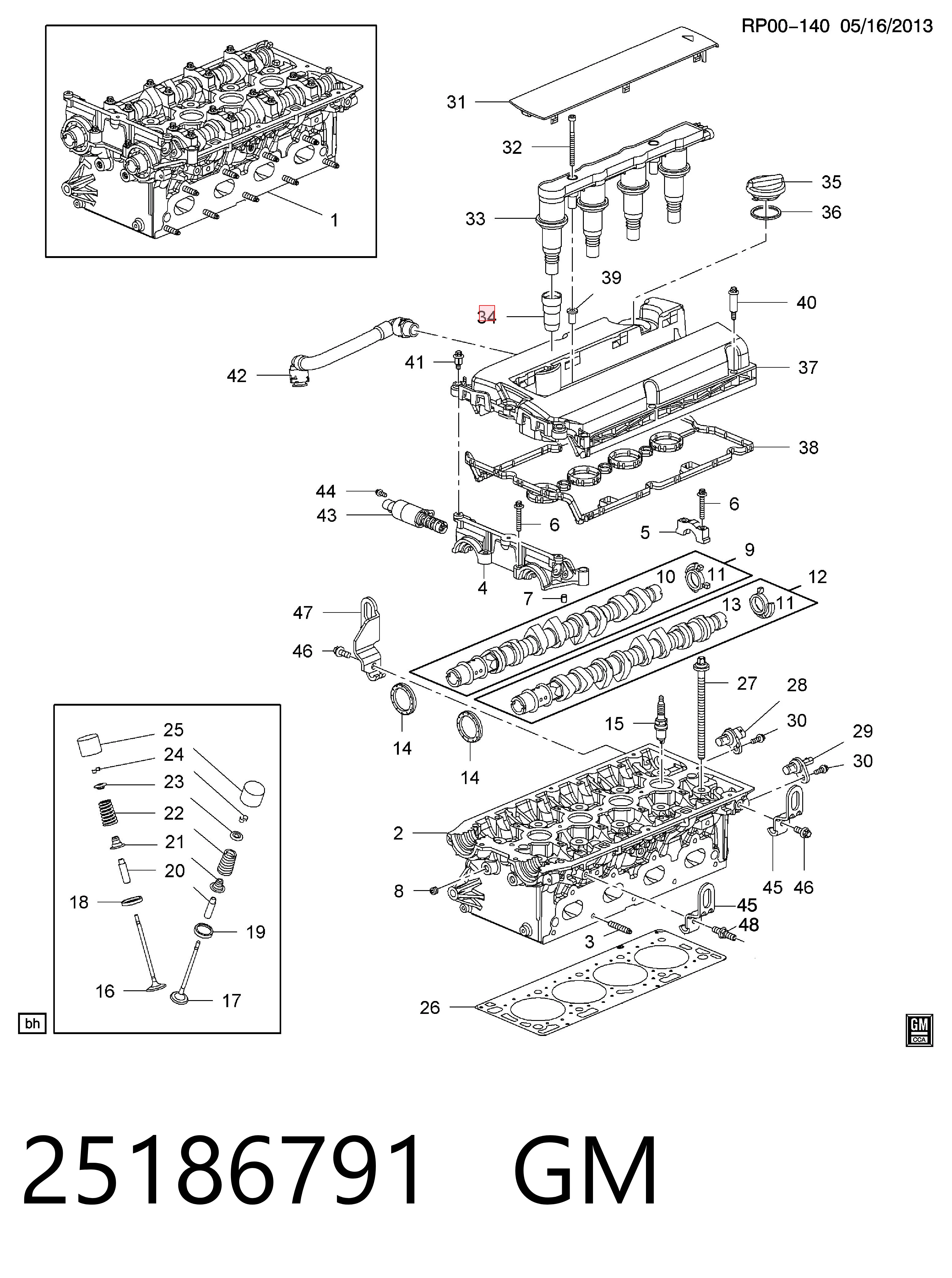25186791 Opel Наконечник свечи зажигания