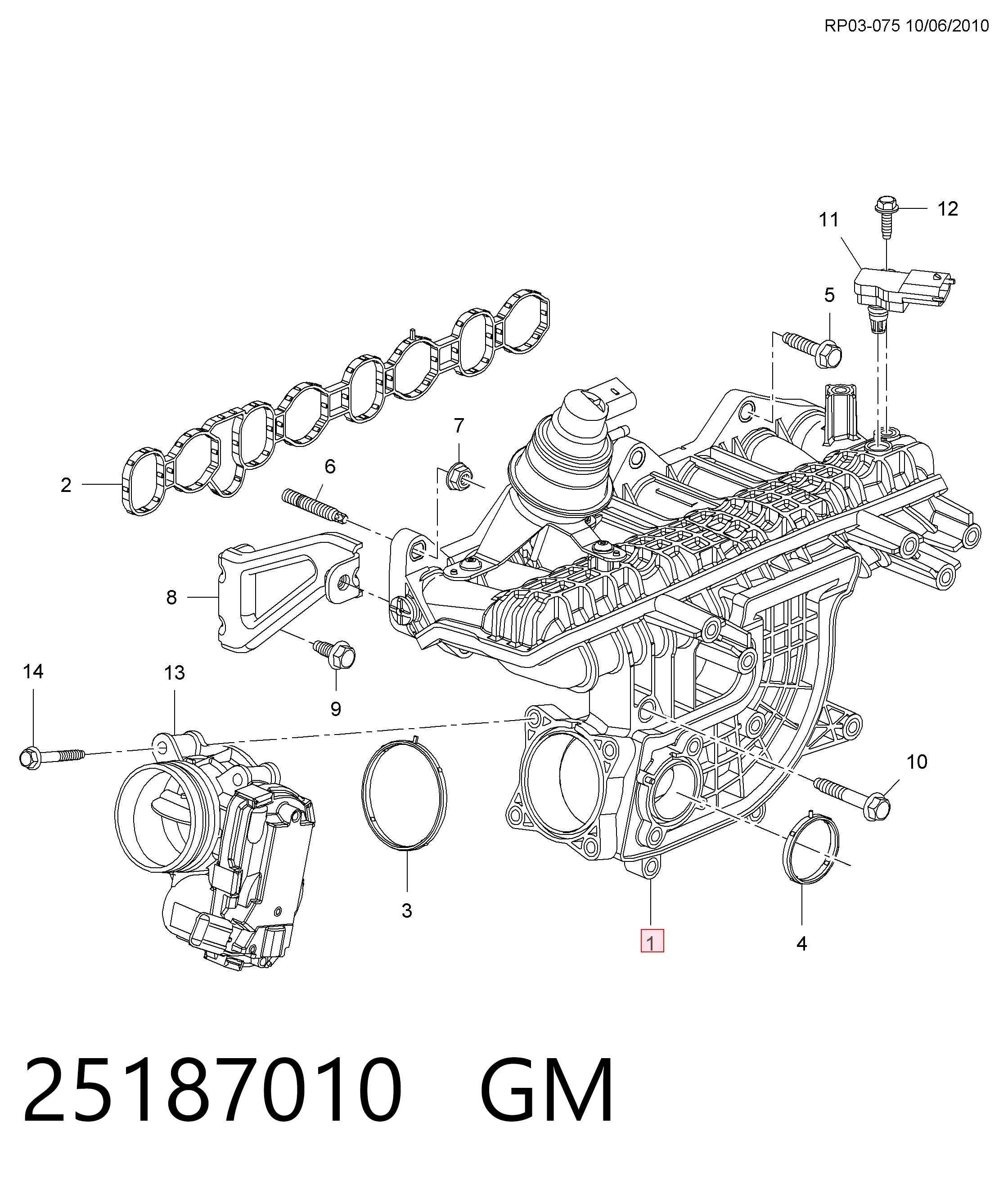 Коллектор впускной на Chevrolet Orlando  J309