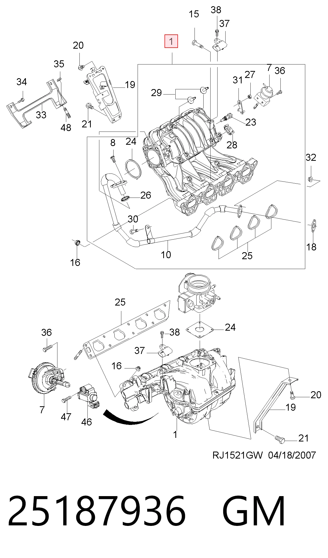Коллектор впускной на Chevrolet Lacetti  J200