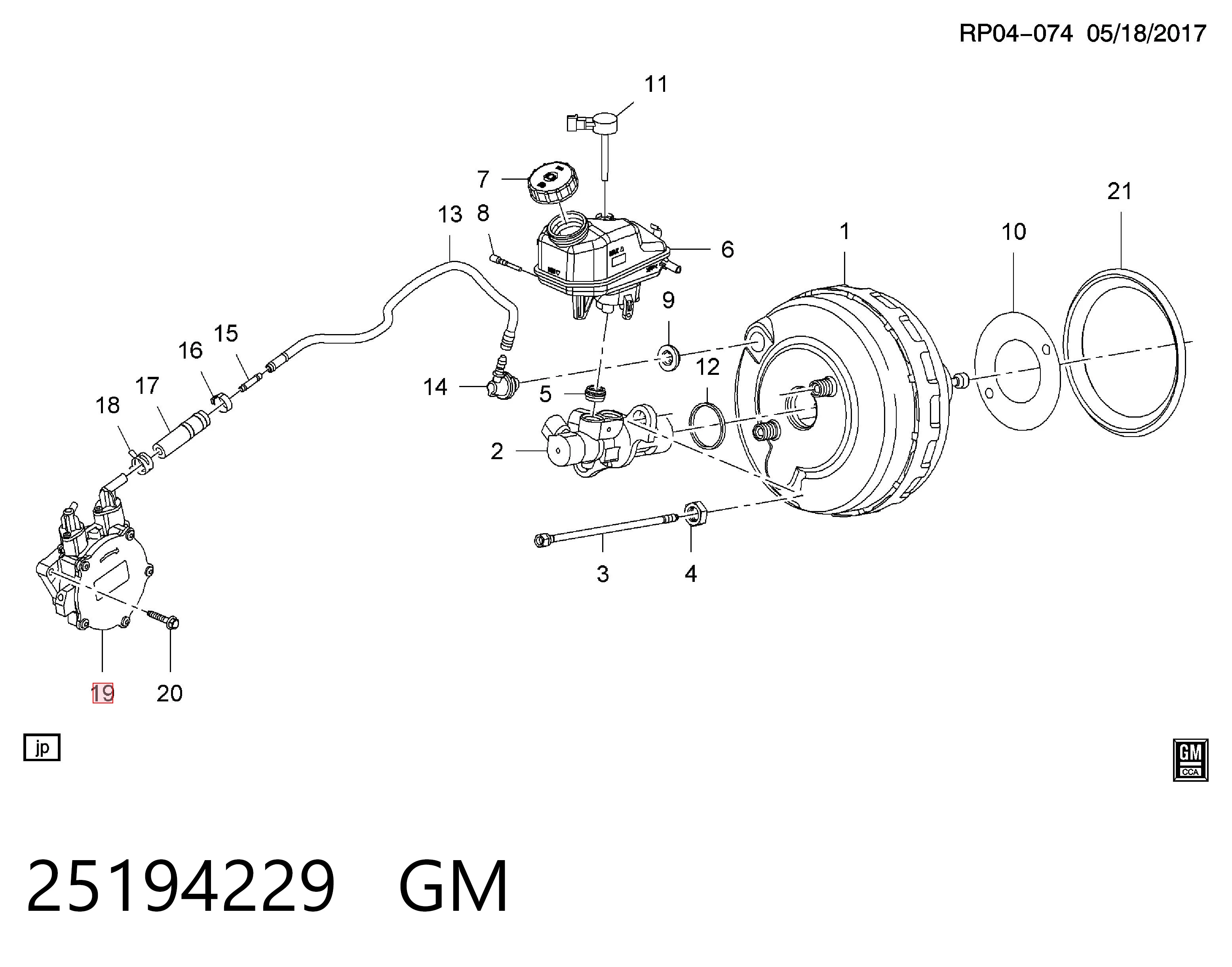 Вакуумный насос Opel Antara A внедорожник (L07) (2006 - 2017) цена, от 12.76 USD
