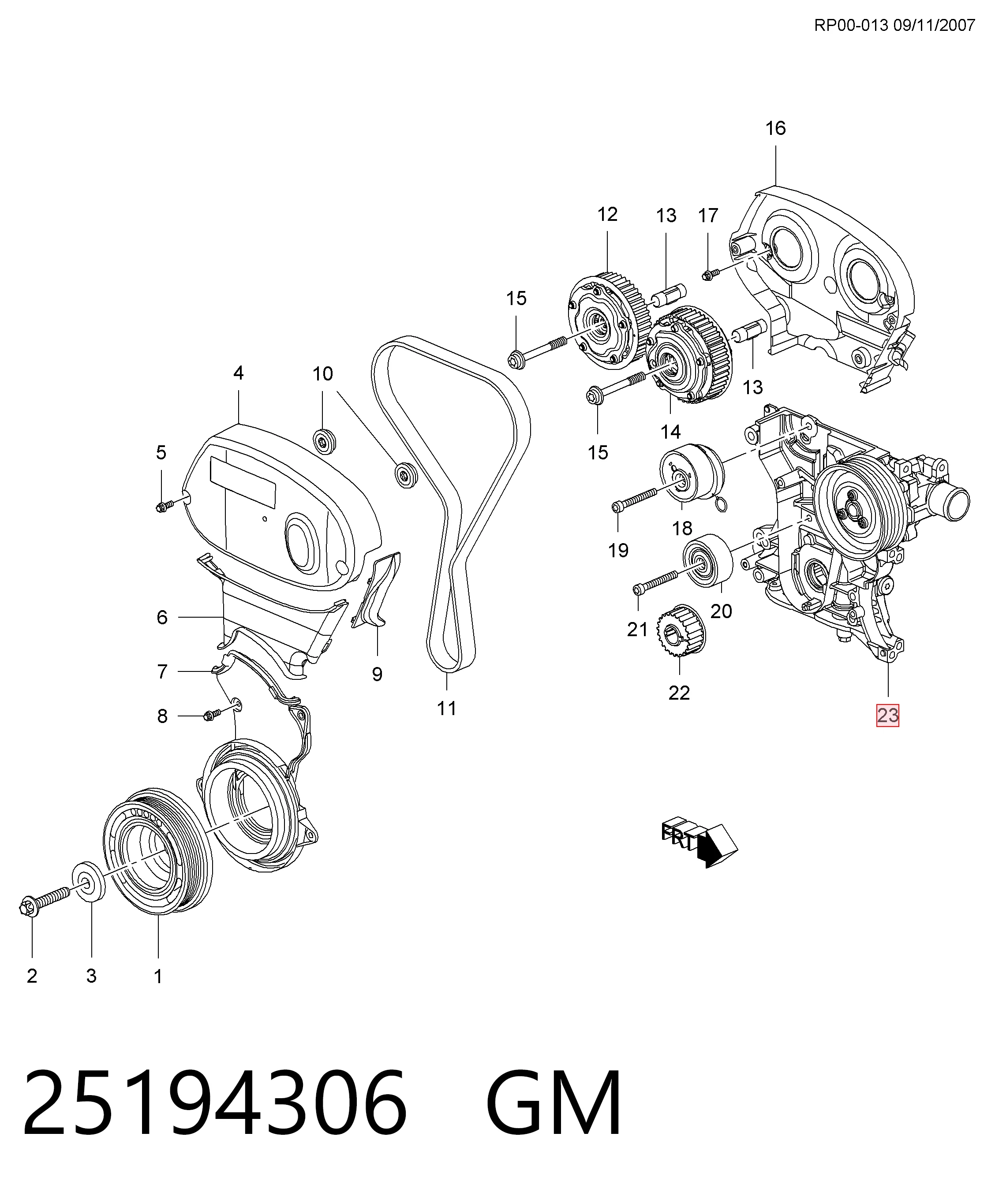 Купить OP0048 Magneti Marelli Насос маслозакачивающий