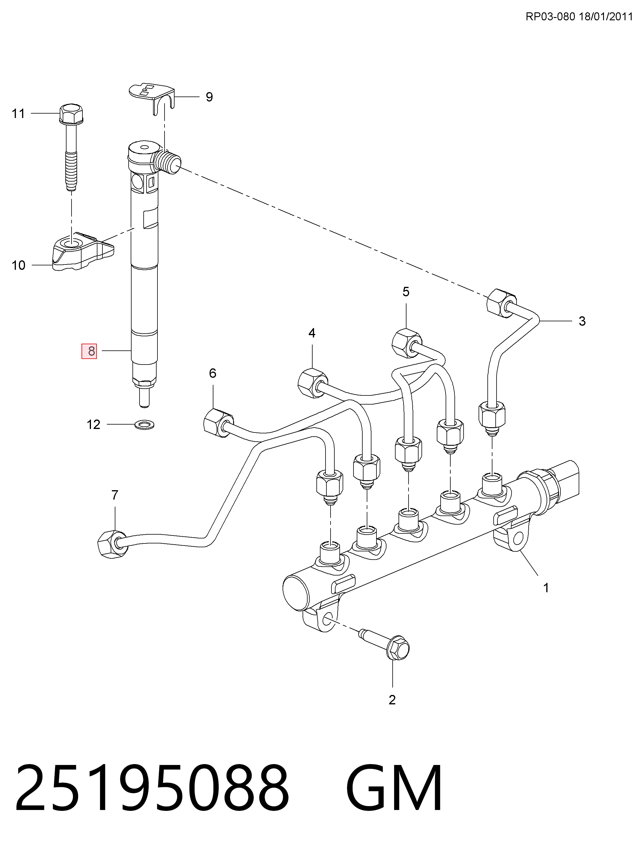 Купить 25183185 Peugeot/Citroen Клапанная форсунка