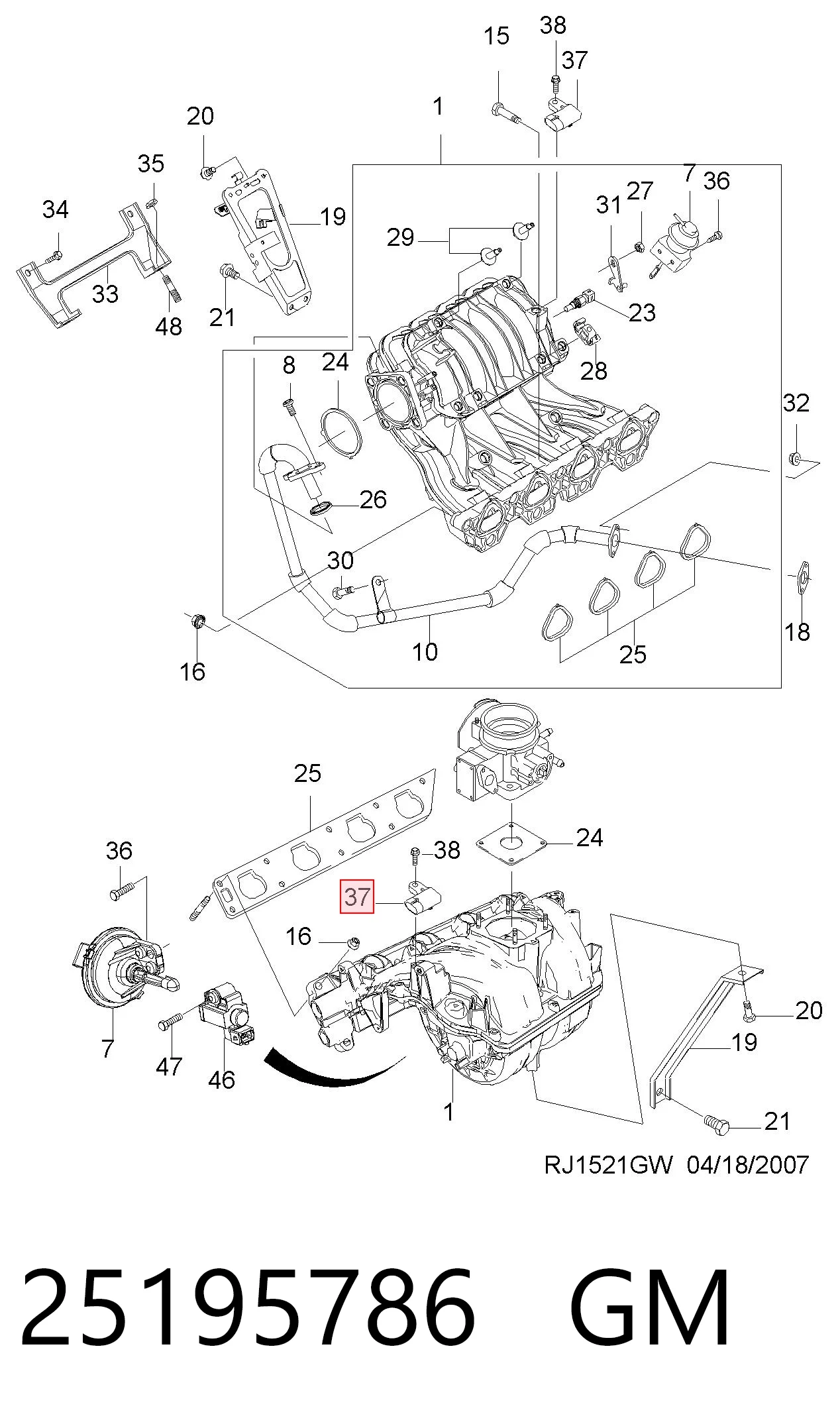 25184080 Opel Датчик давления воздуха