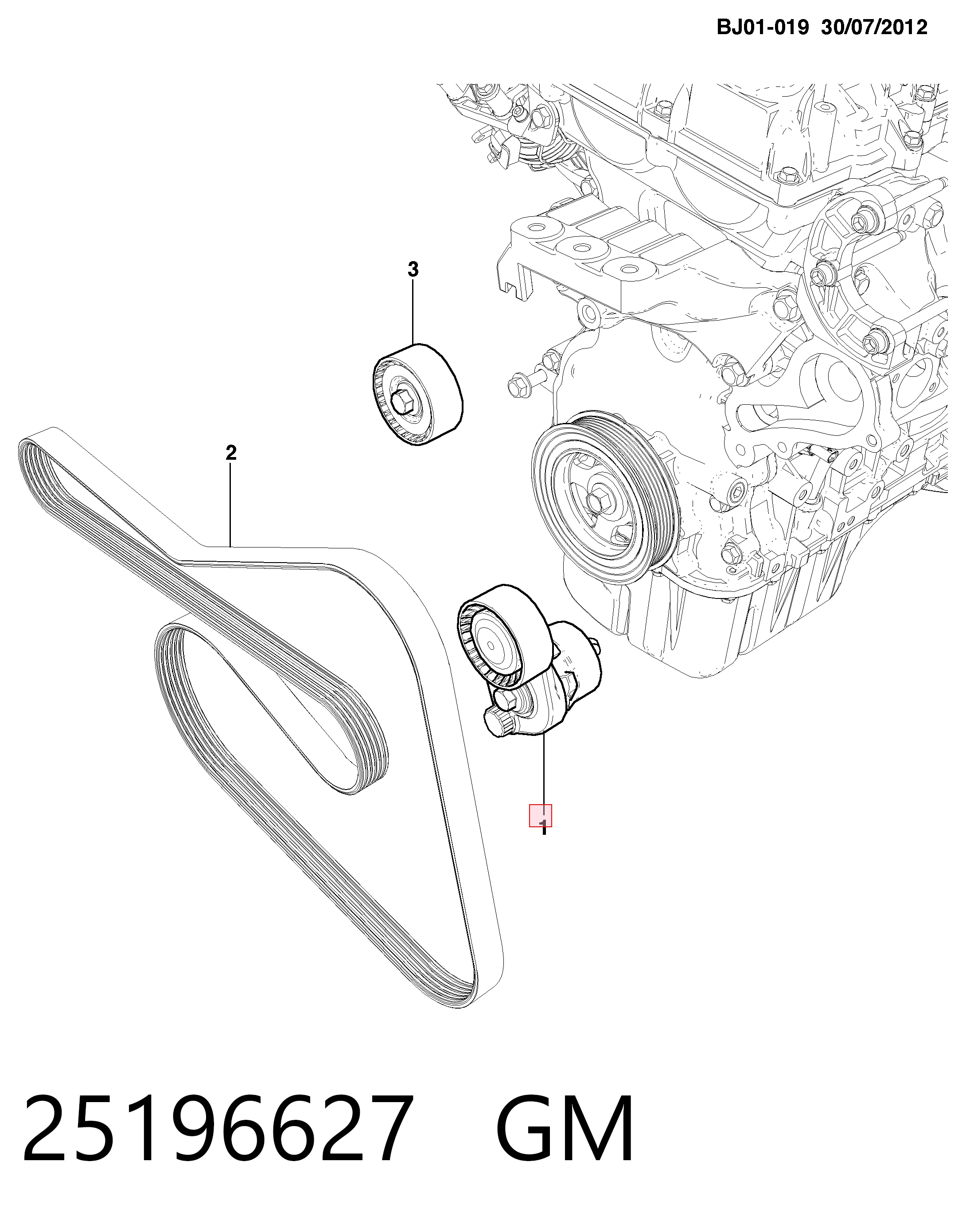 Роликовий модуль натяжителя ремня Parts-Mall PSCB015 цена, от 30.56 USD