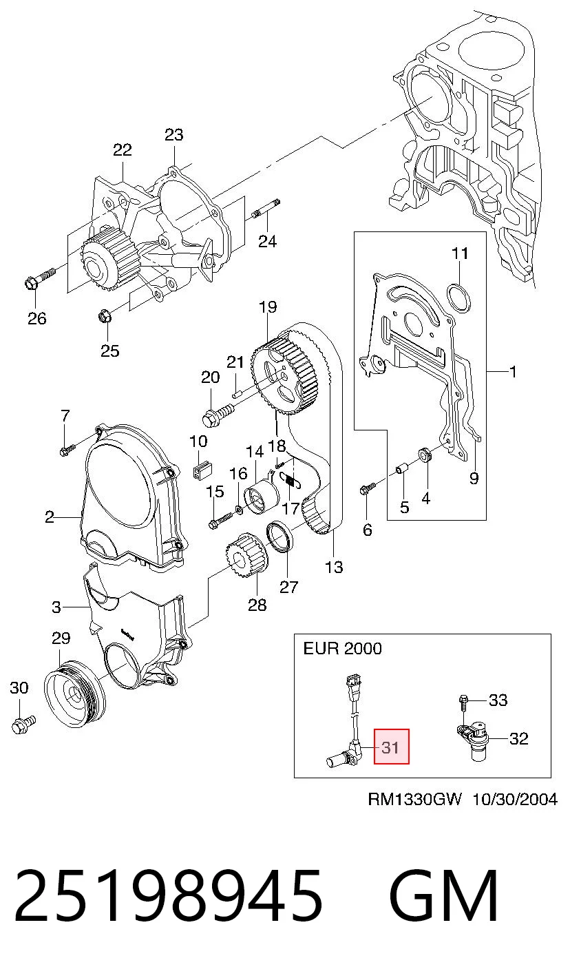 ДПКВ на Daewoo Matiz  KLYA