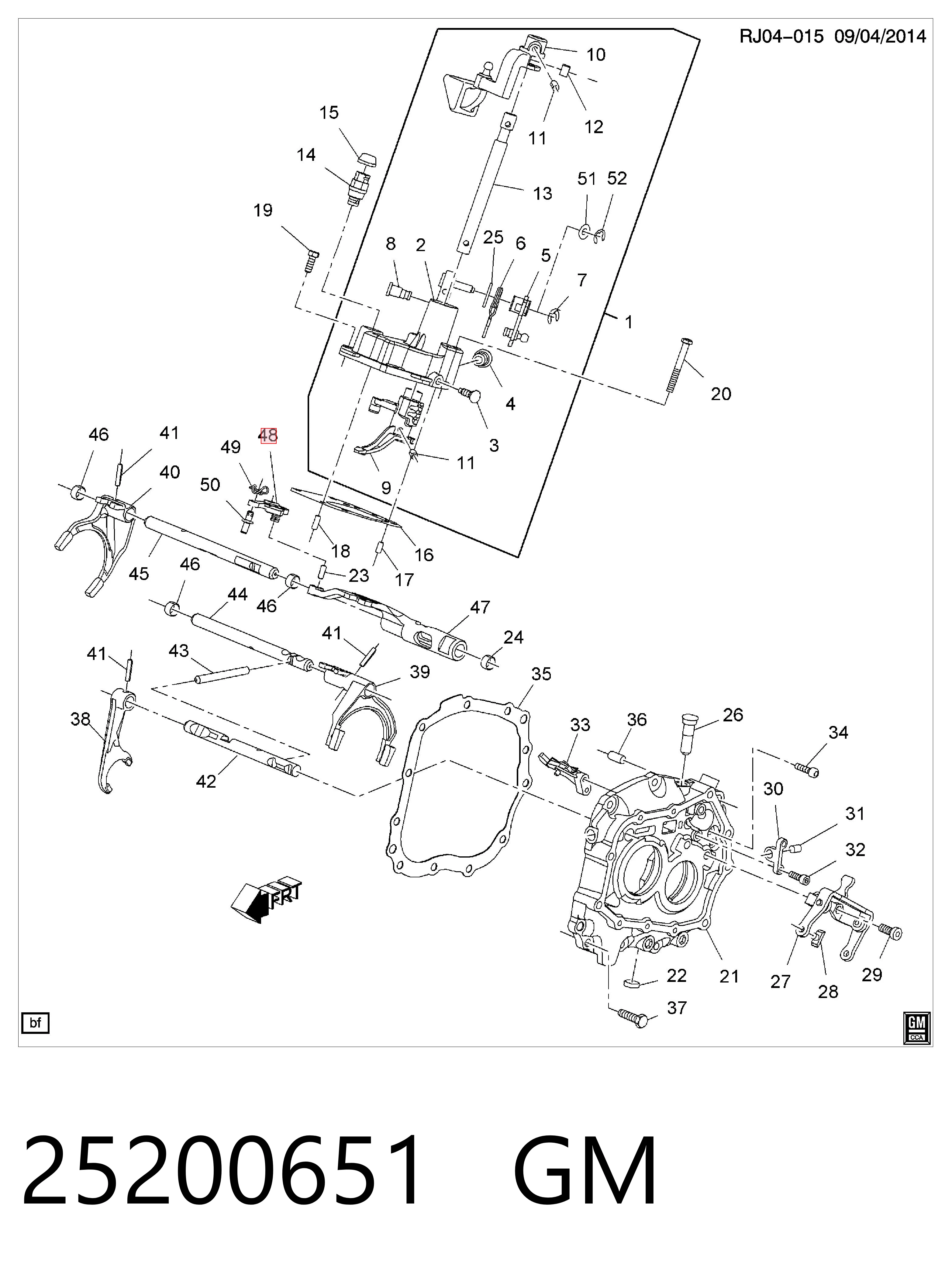Ручка переключения передач Opel 96329223 цена, от 18.01 USD