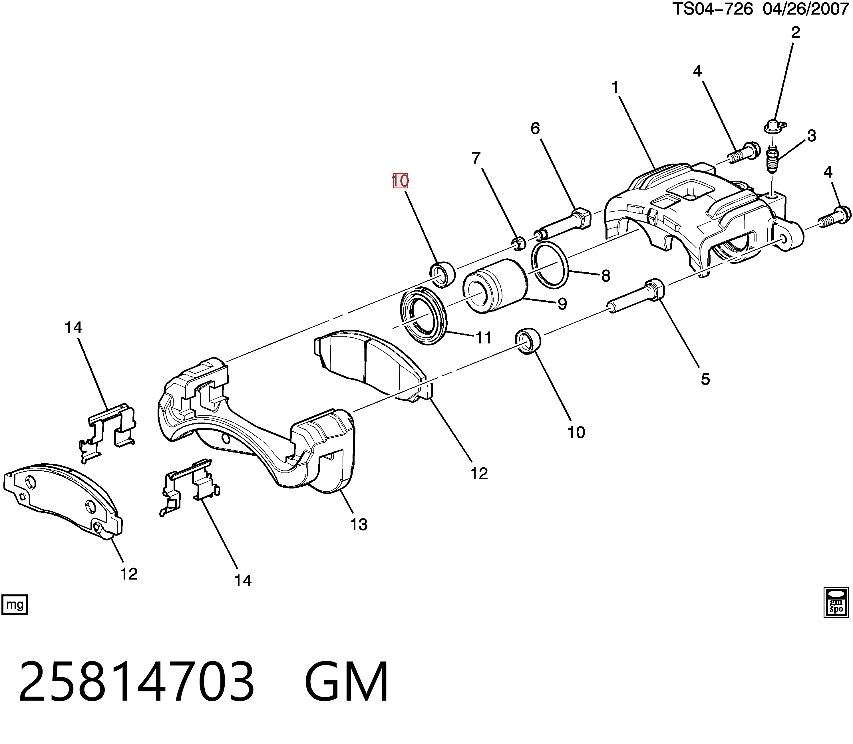  Ремкомплект переднего суппорта Toyota Highlander 2