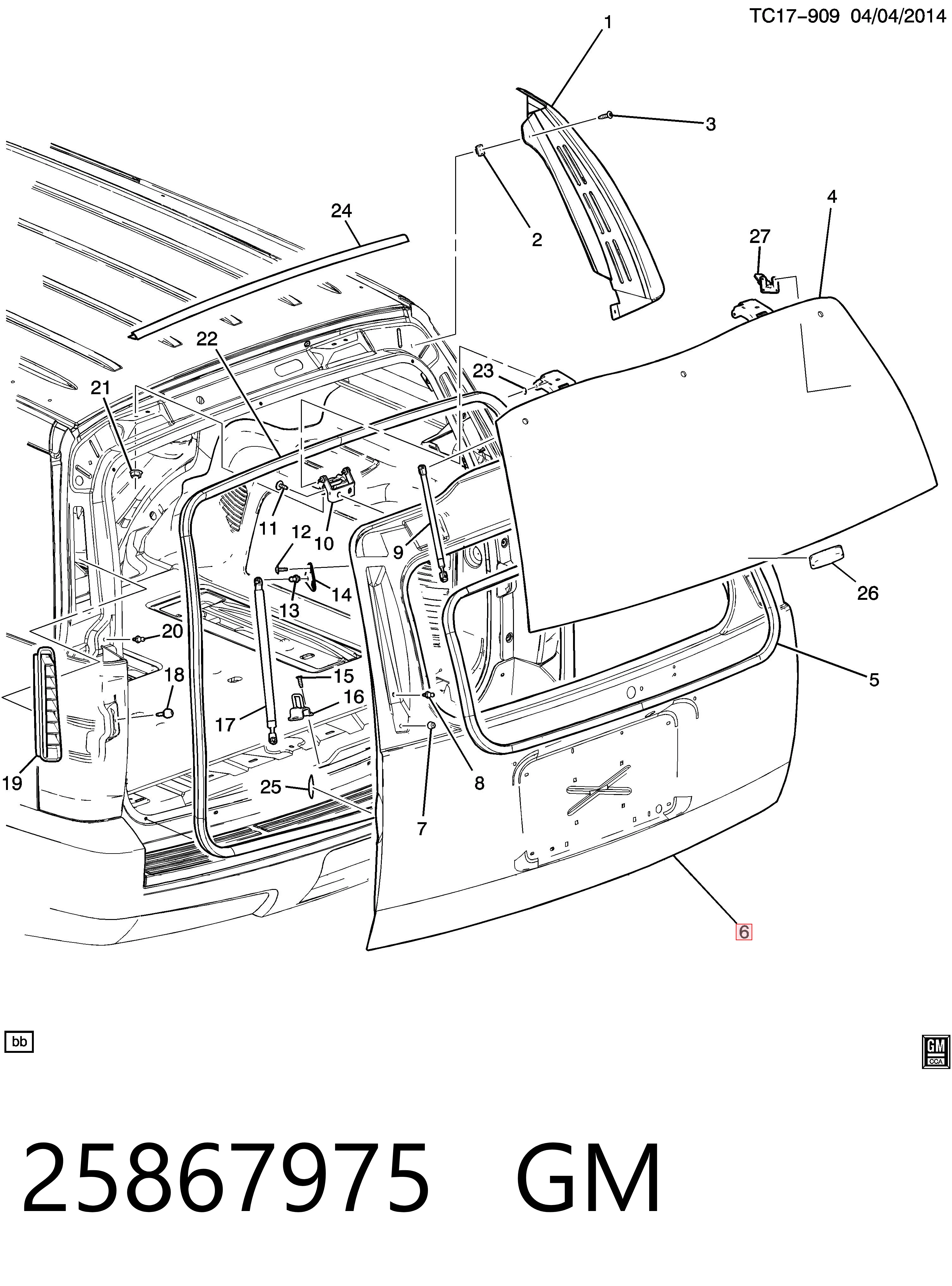 25867975 General Motors Задняя дверь