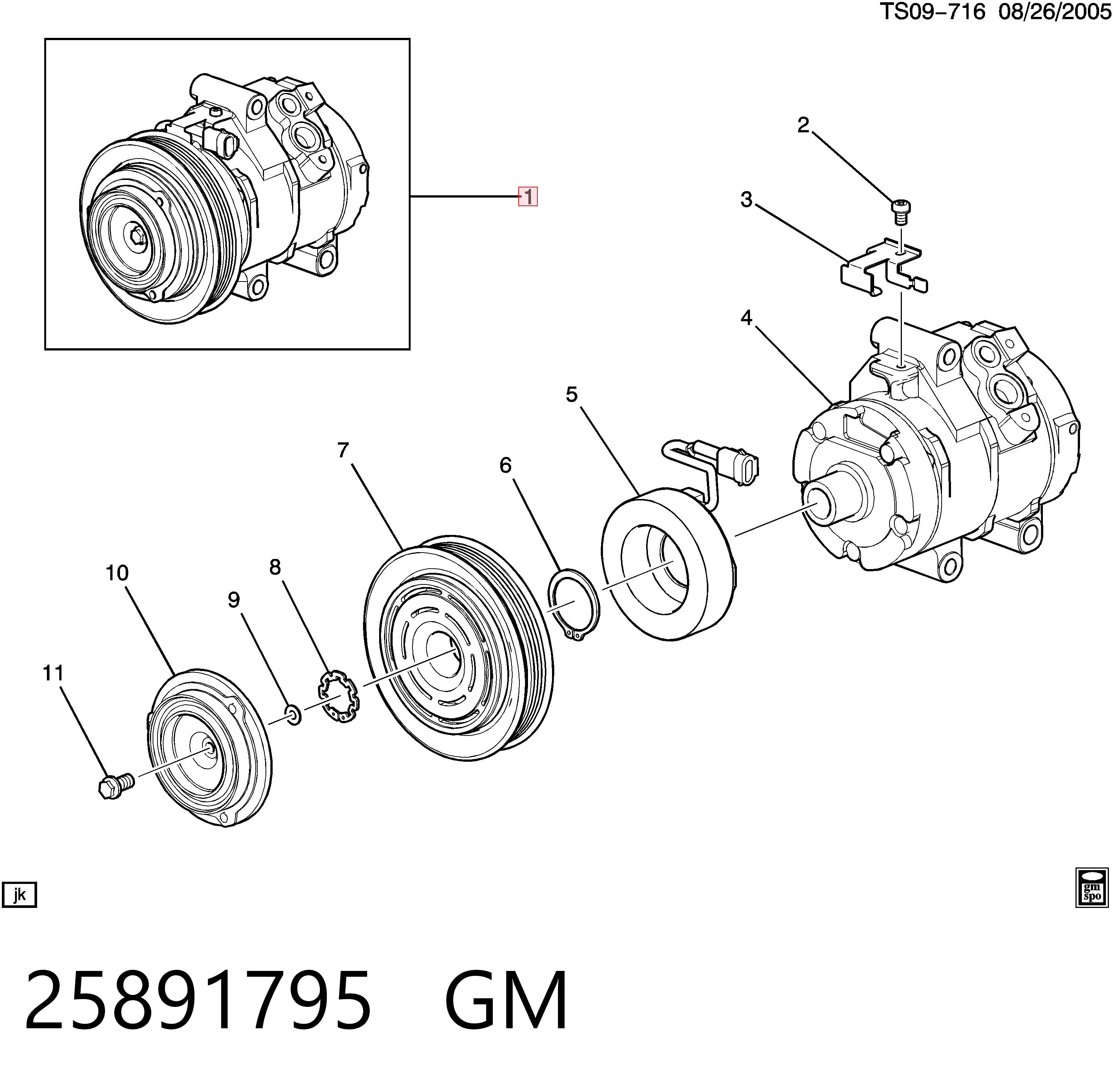 Компрессор хладагента на Hummer H3  