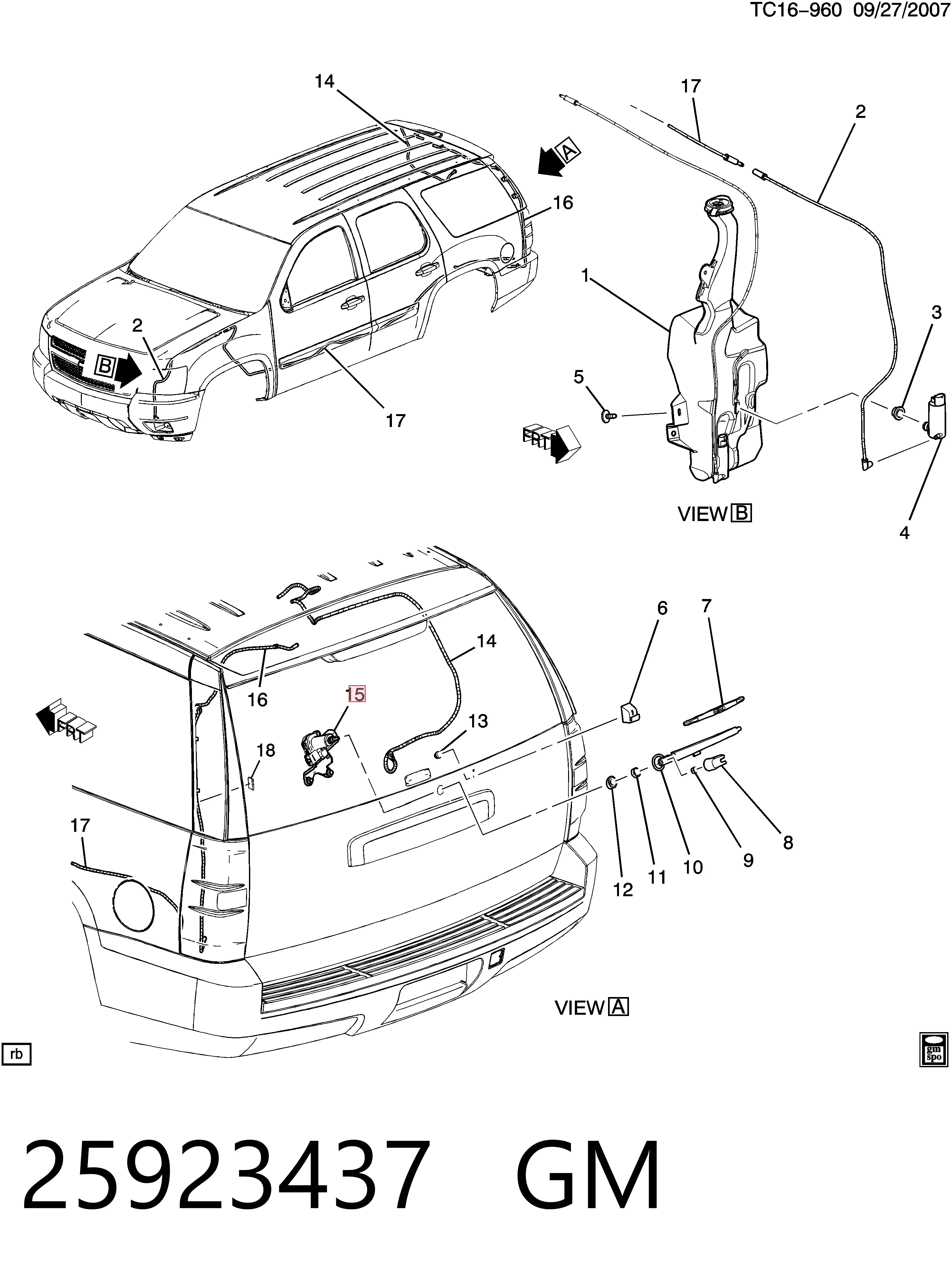25923437 General Motors Мотор заднего стеклоочистителя