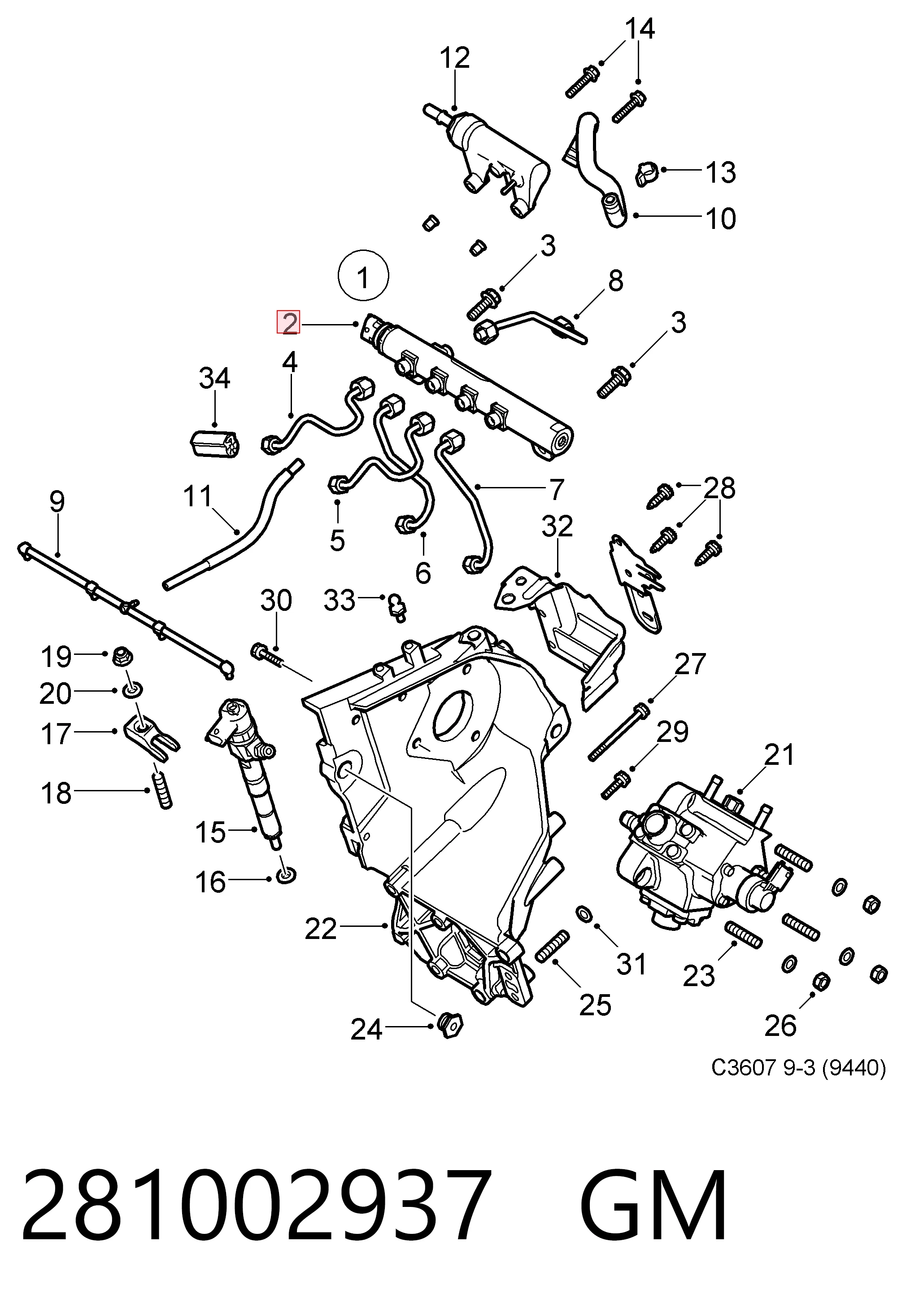Датчик давления топлива Magneti Marelli APS134 цена, от 57.99 USD