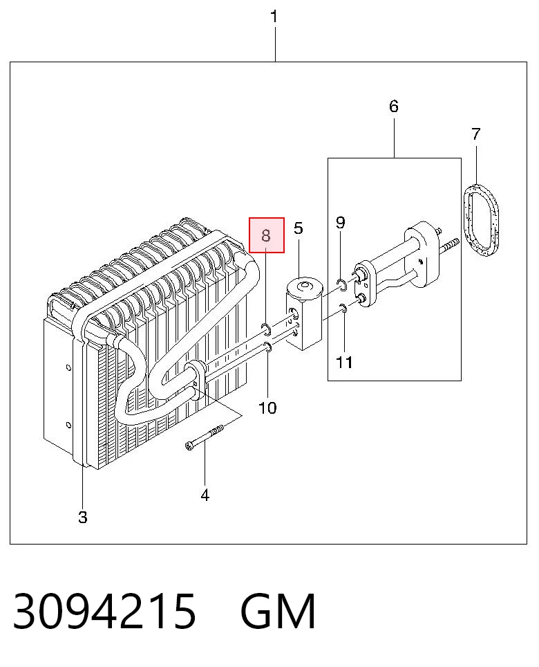 MB946606 Chrysler Прокладка трубки кондиционера