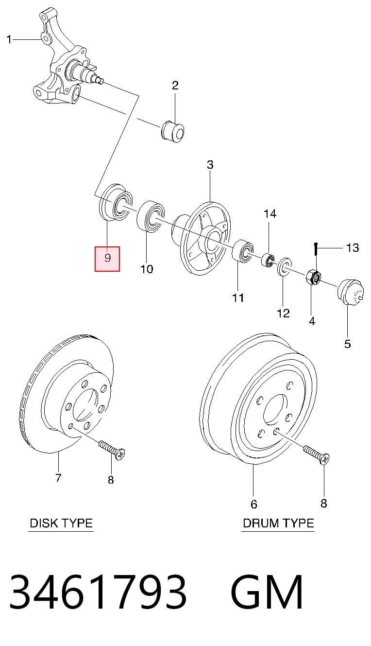 Сальник задней ступицы Parts-Mall P94535474 цена, от 0.99 USD