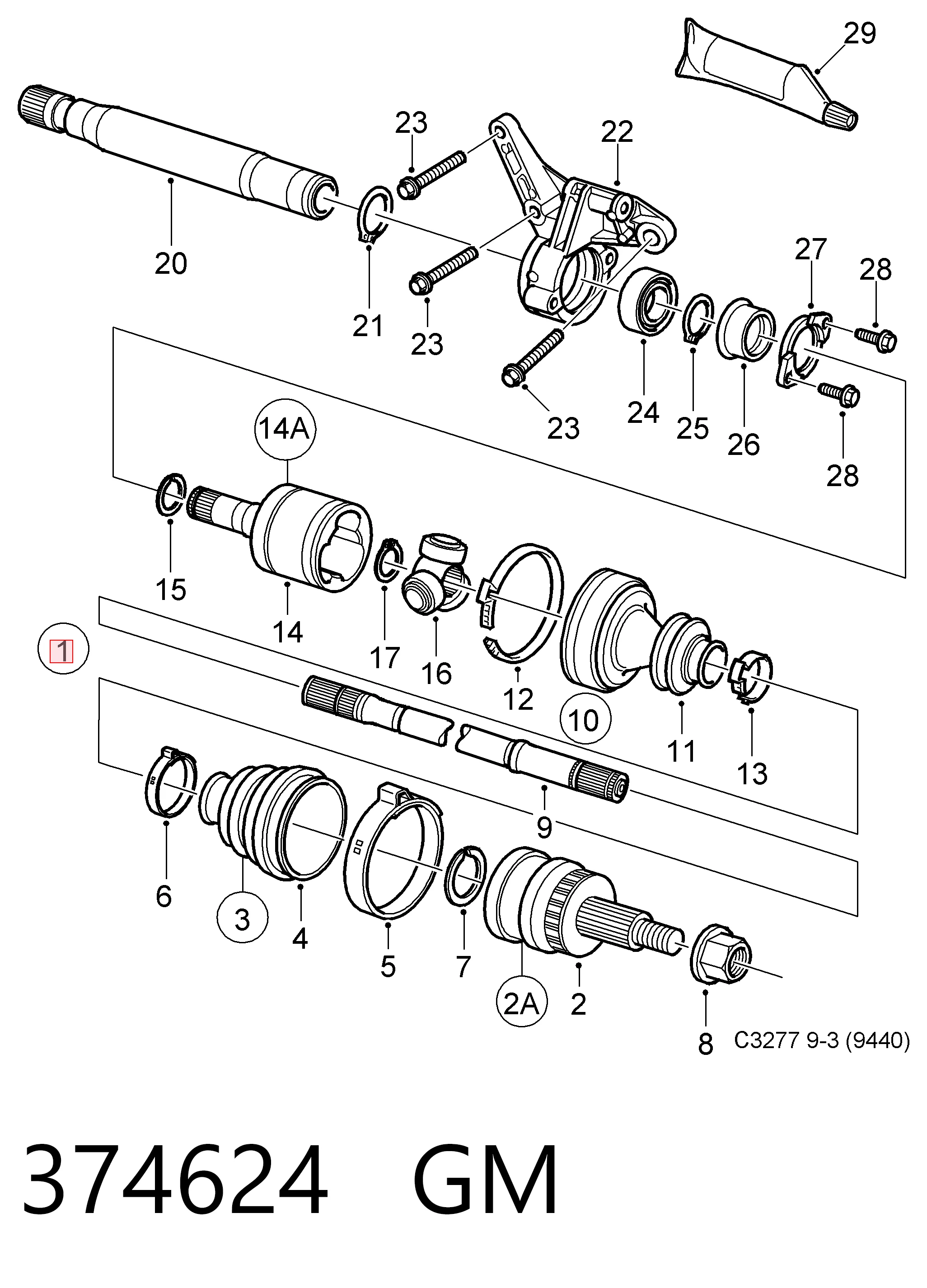 Полуось (привод) передняя Peugeot/Citroen 93167306 цена, от 86.09 USD