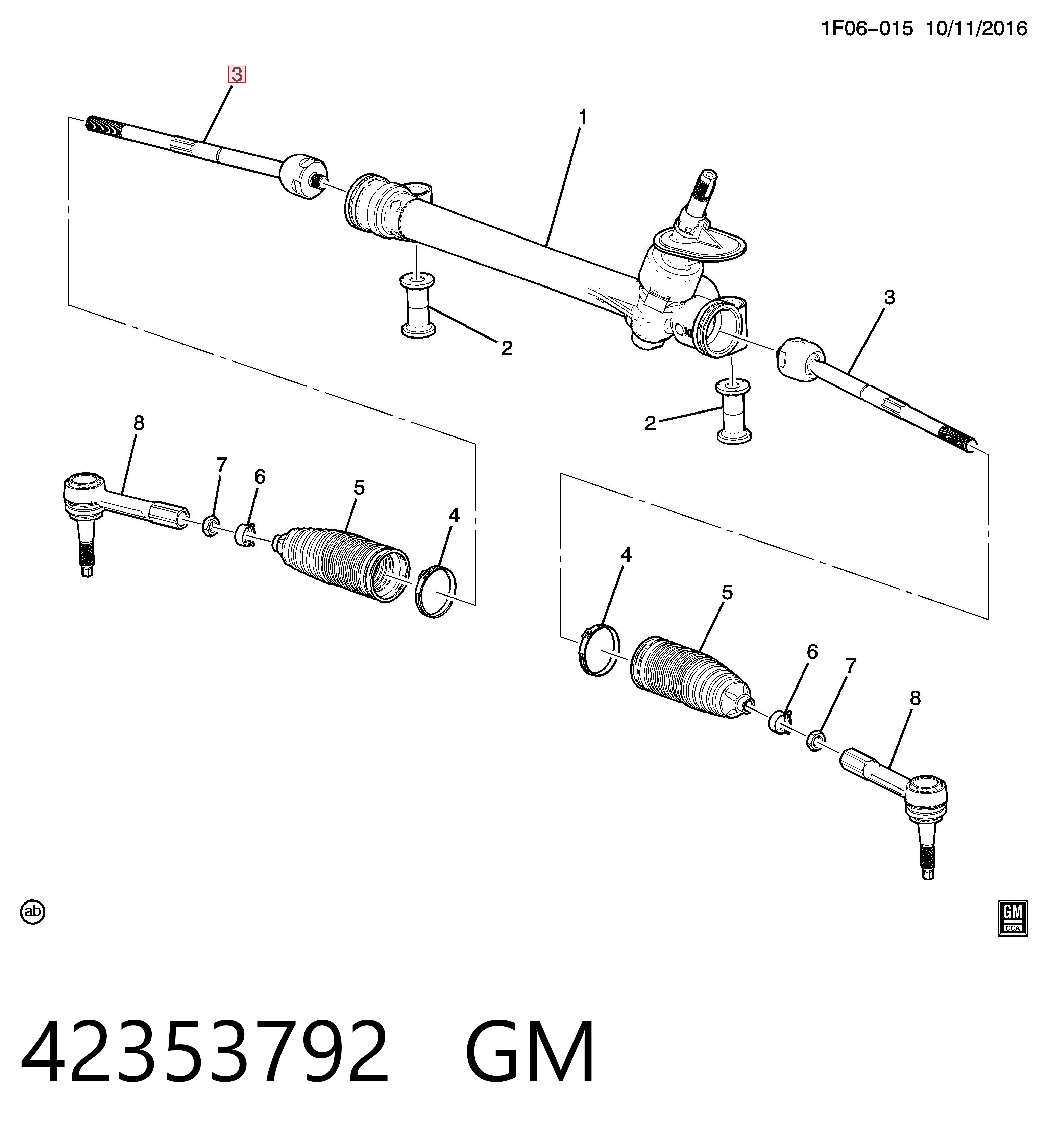 PS23142 Sato Tech Тяги рулевые