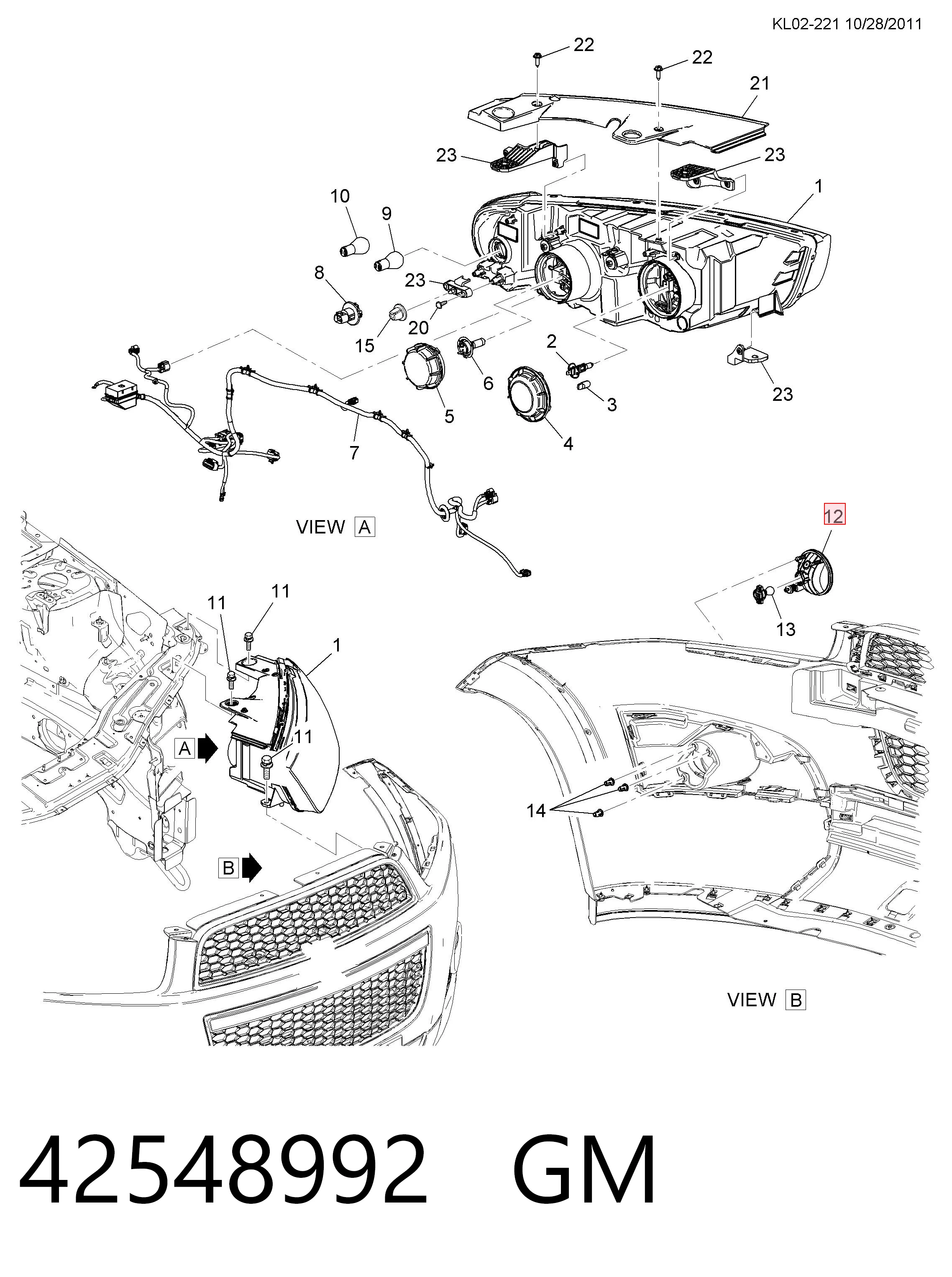 Купить 95393617 Opel Туманки