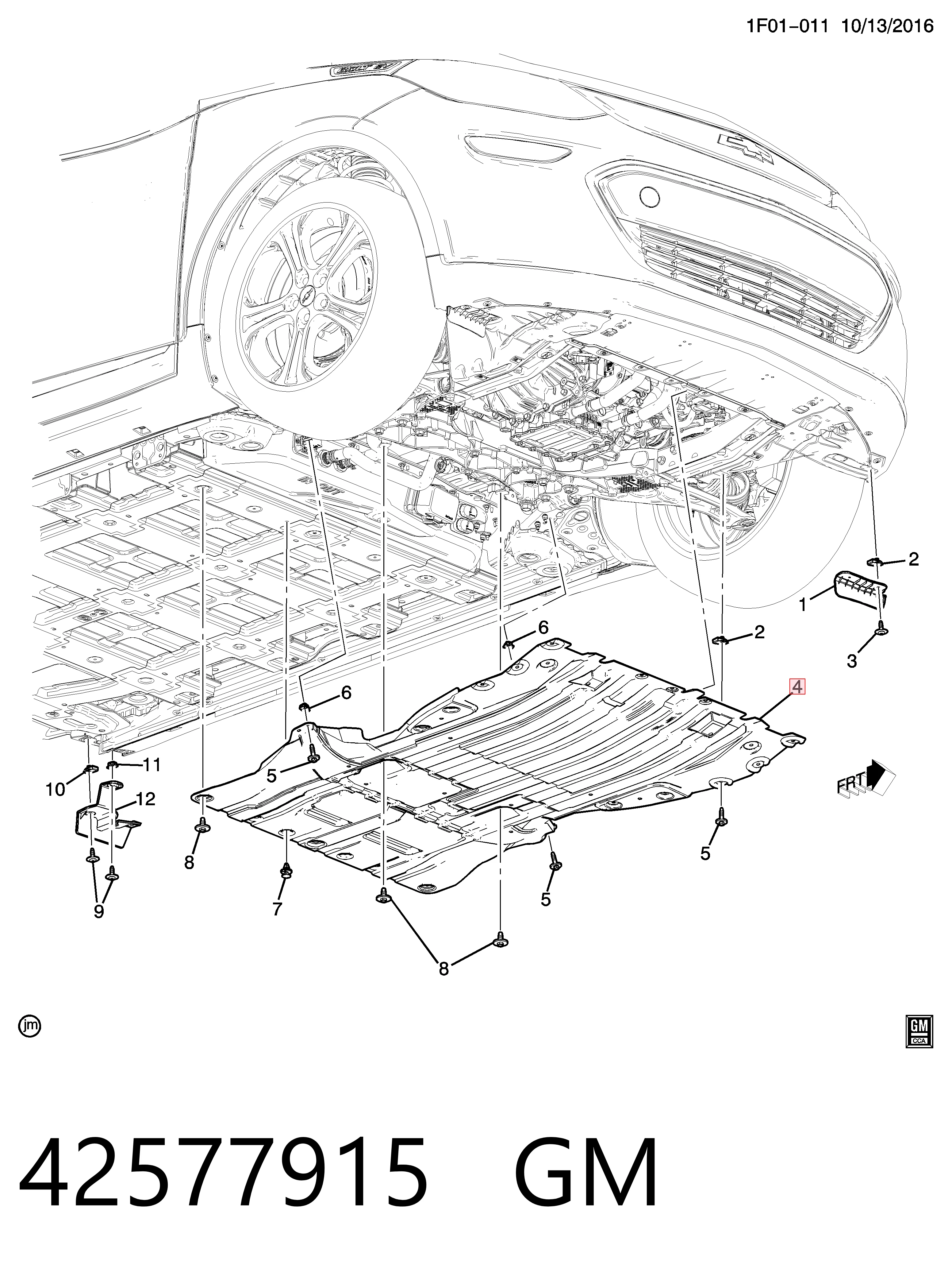 42609215 Opel Защита картера двигателя