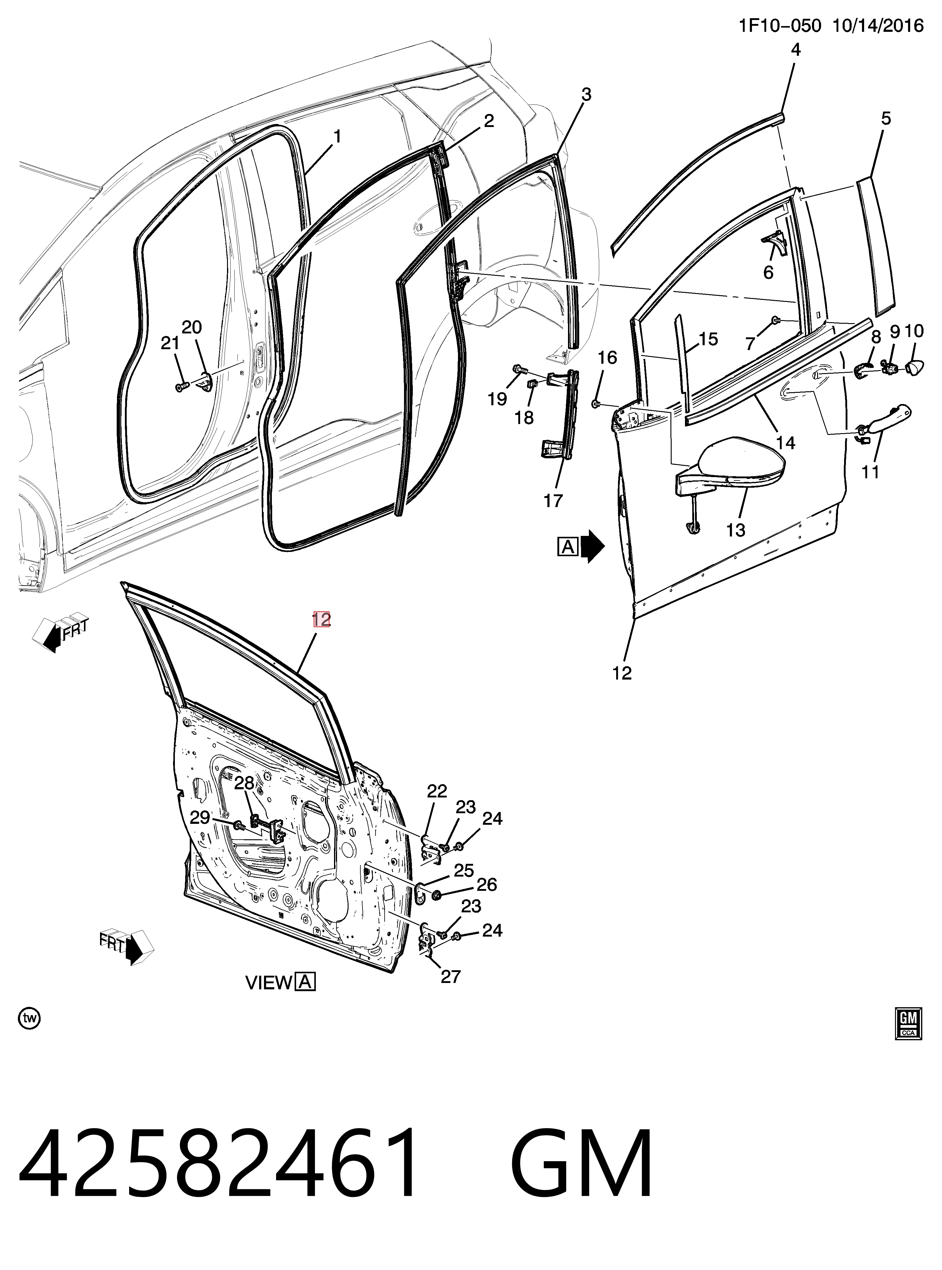 Передняя левая дверь Opel 42641978 цена, от 380.06 USD