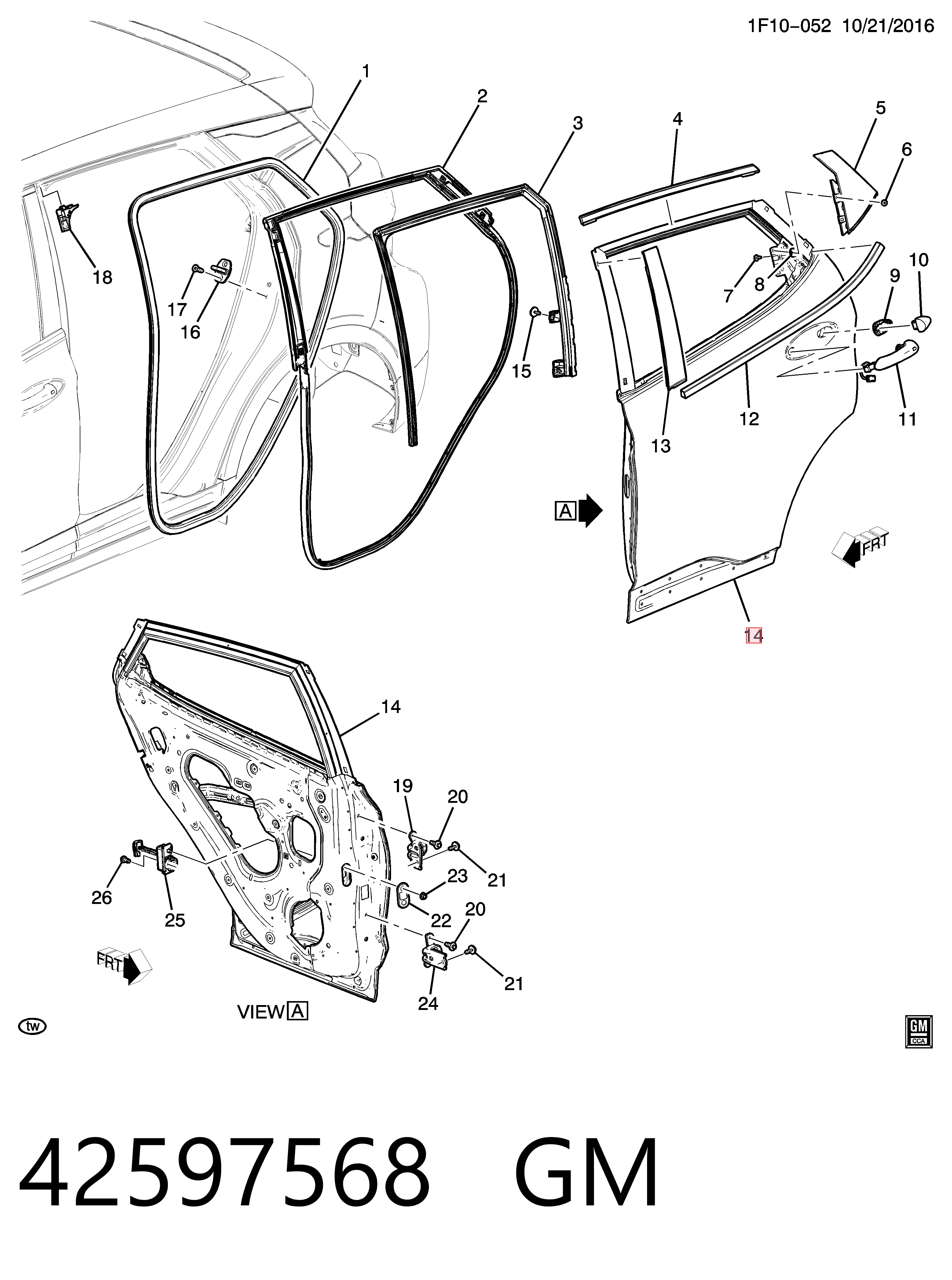 42598839 Opel Дверь пассажирская задняя левая