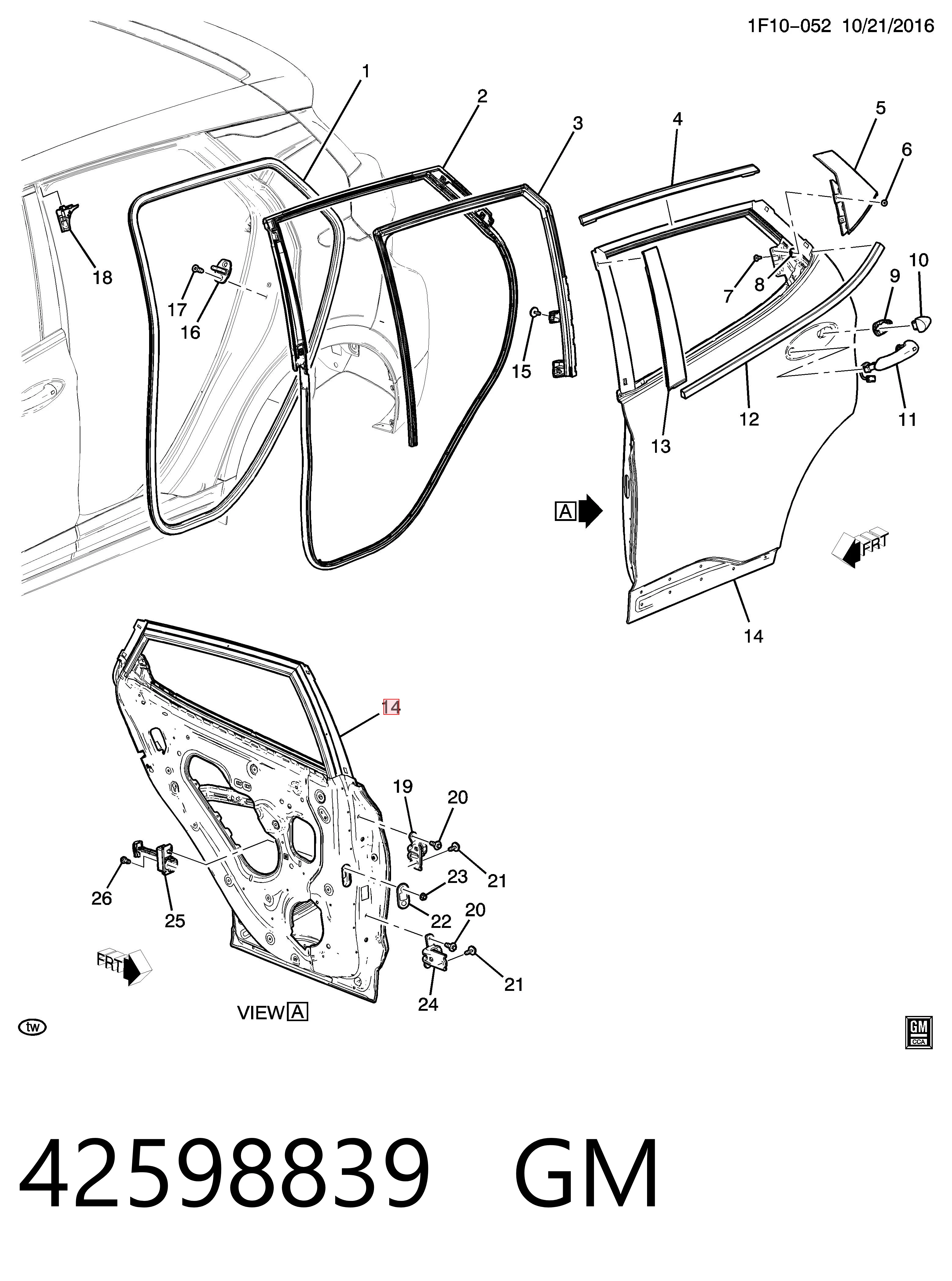 Дверь задняя, левая Opel 42598839 цена, от 293.43 USD