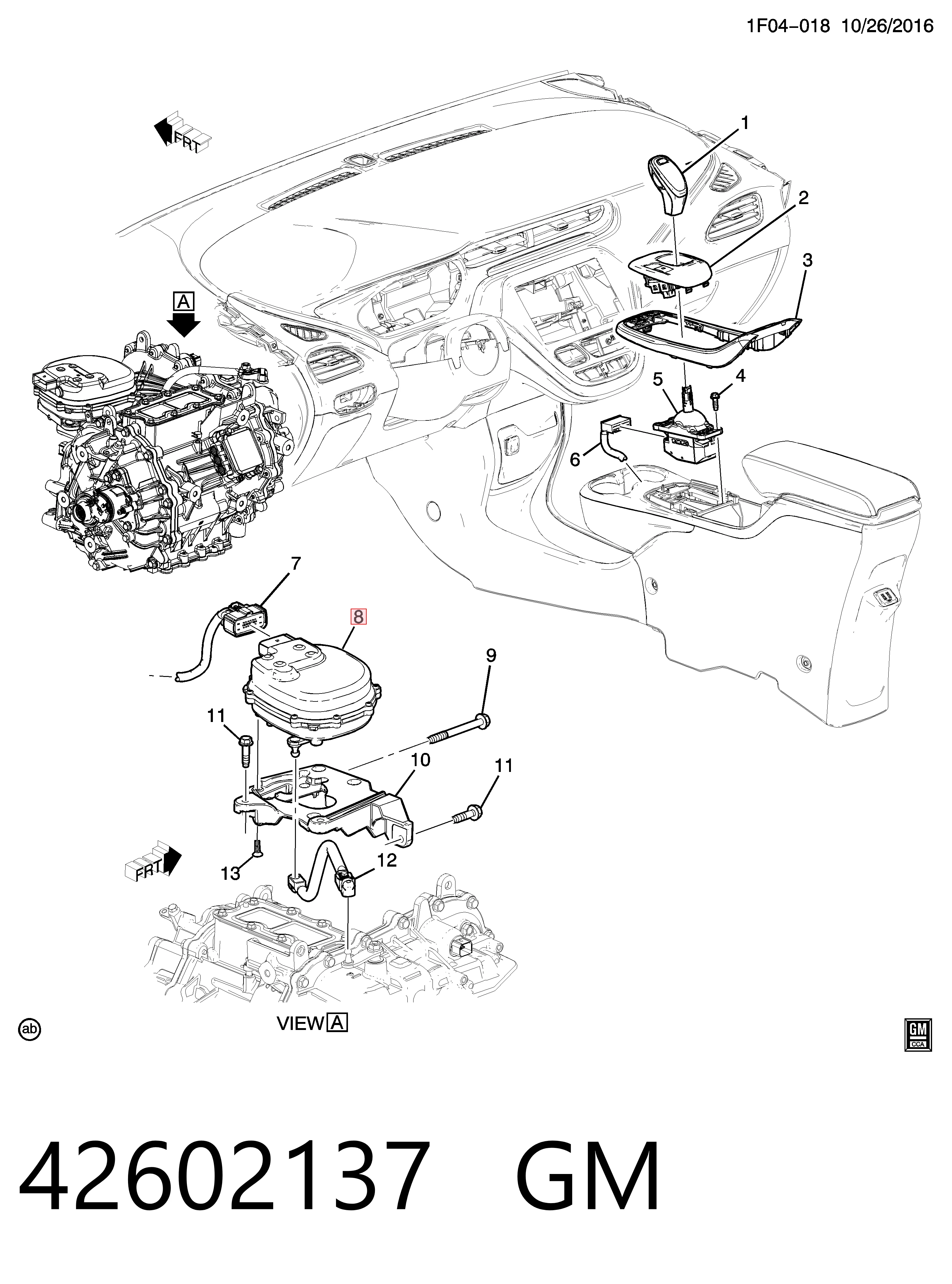 Модуль управления АКПП электронный Opel 42648925 цена, от 187.51 USD