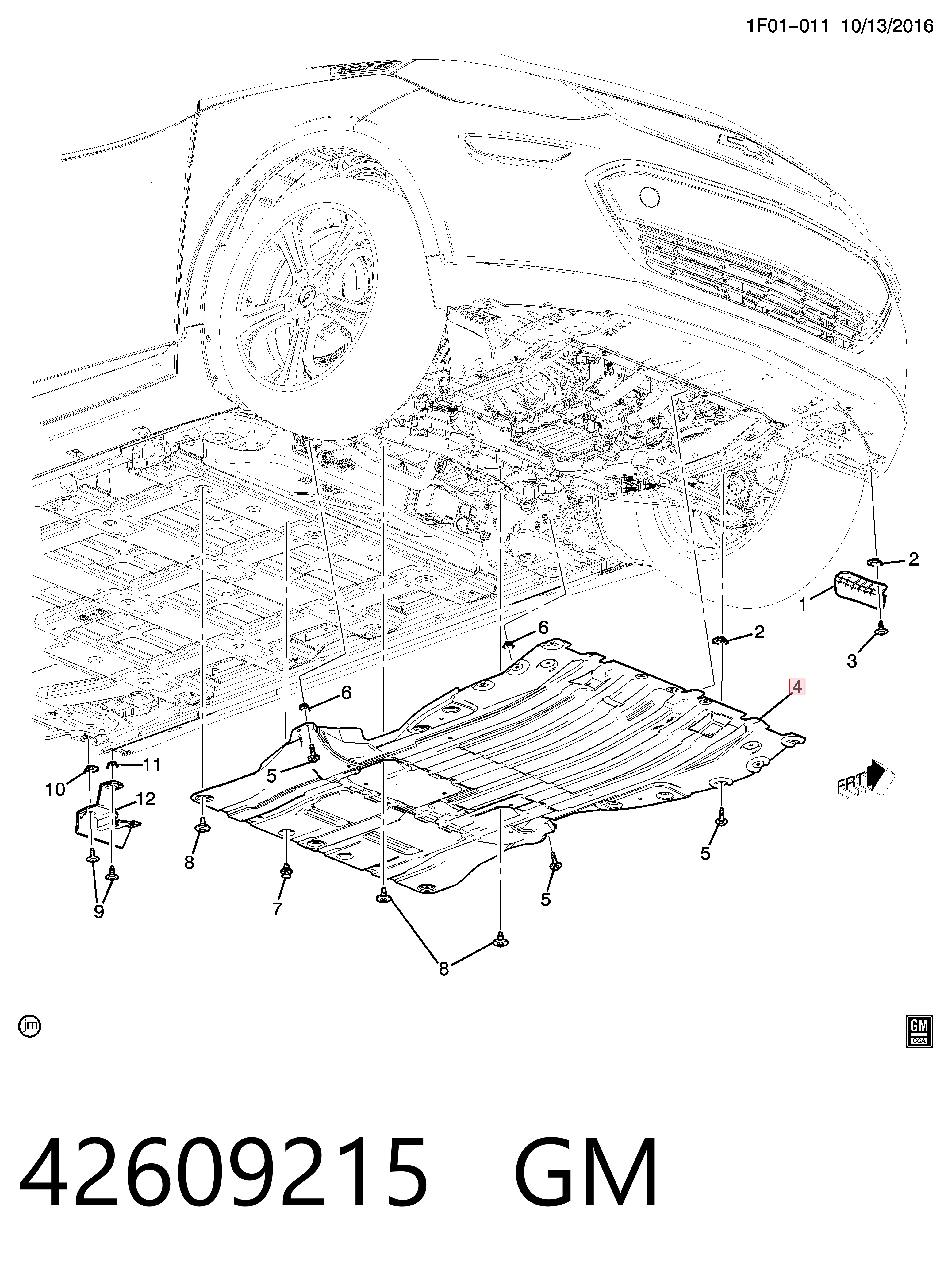 Защита моторного отсека Opel 42609215 цена, от 16.46 USD