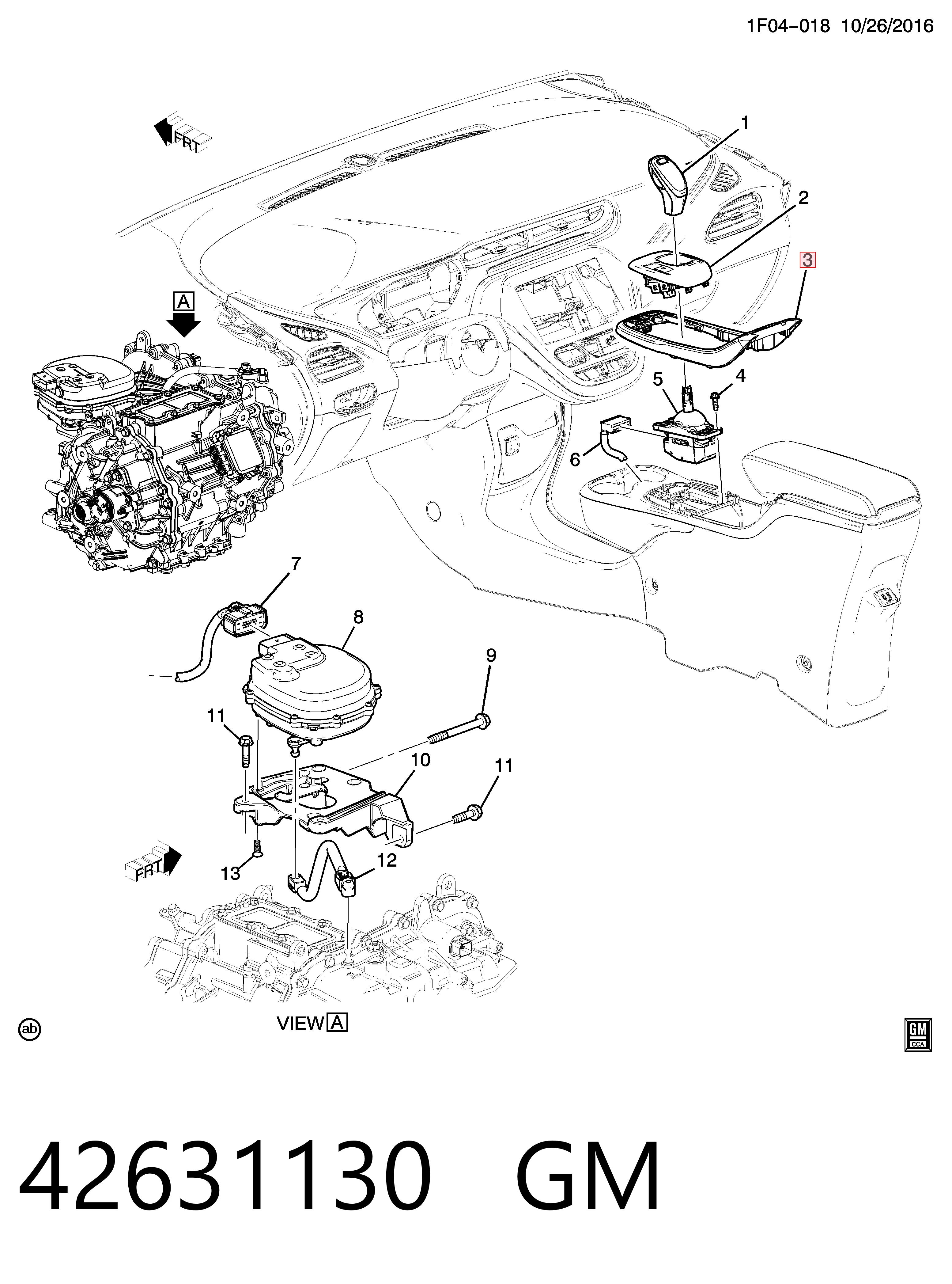 42517121 Opel Накладка декоративная центральной консоли