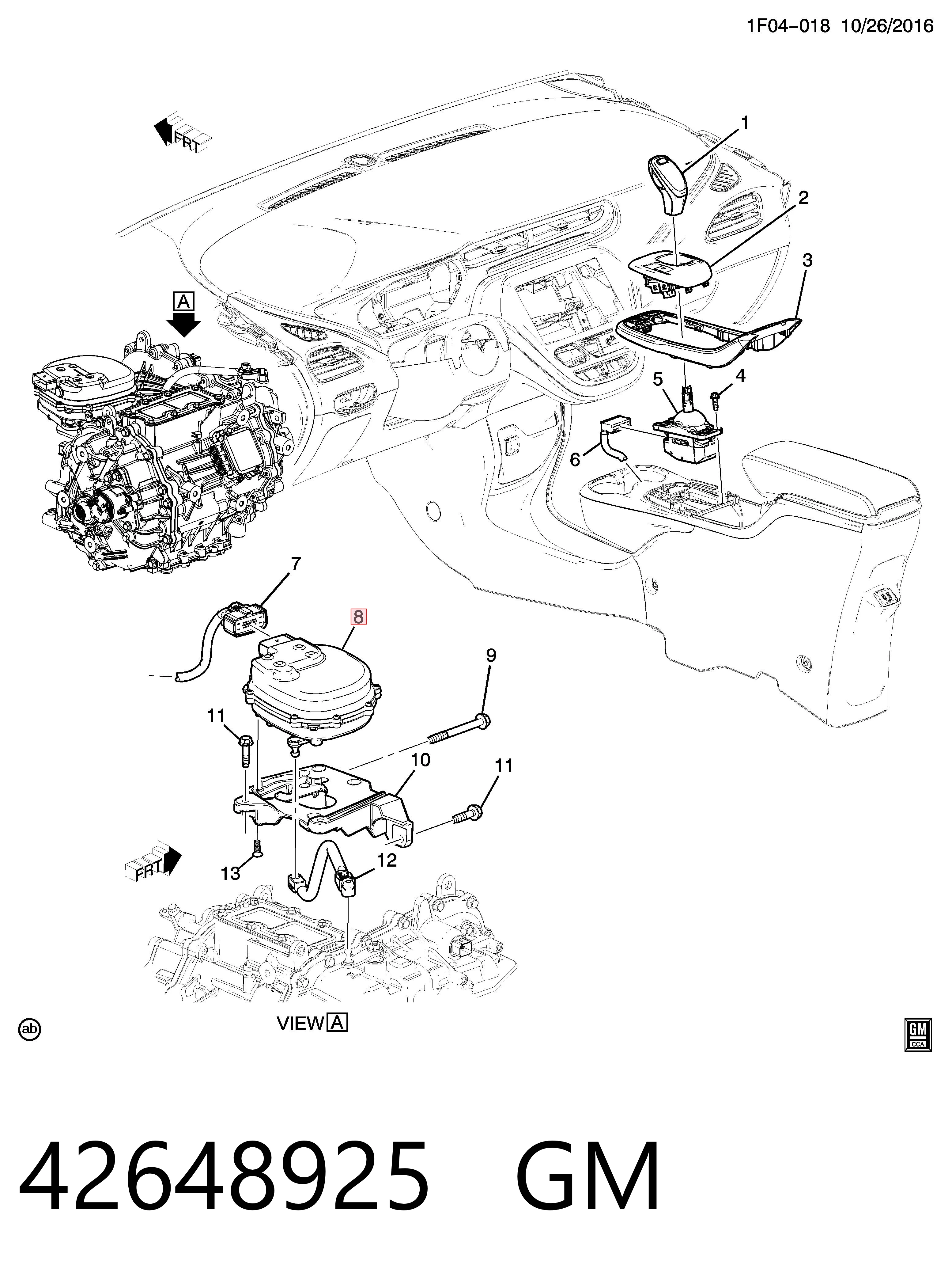 Купить 42648925 Opel Блок управления акпп
