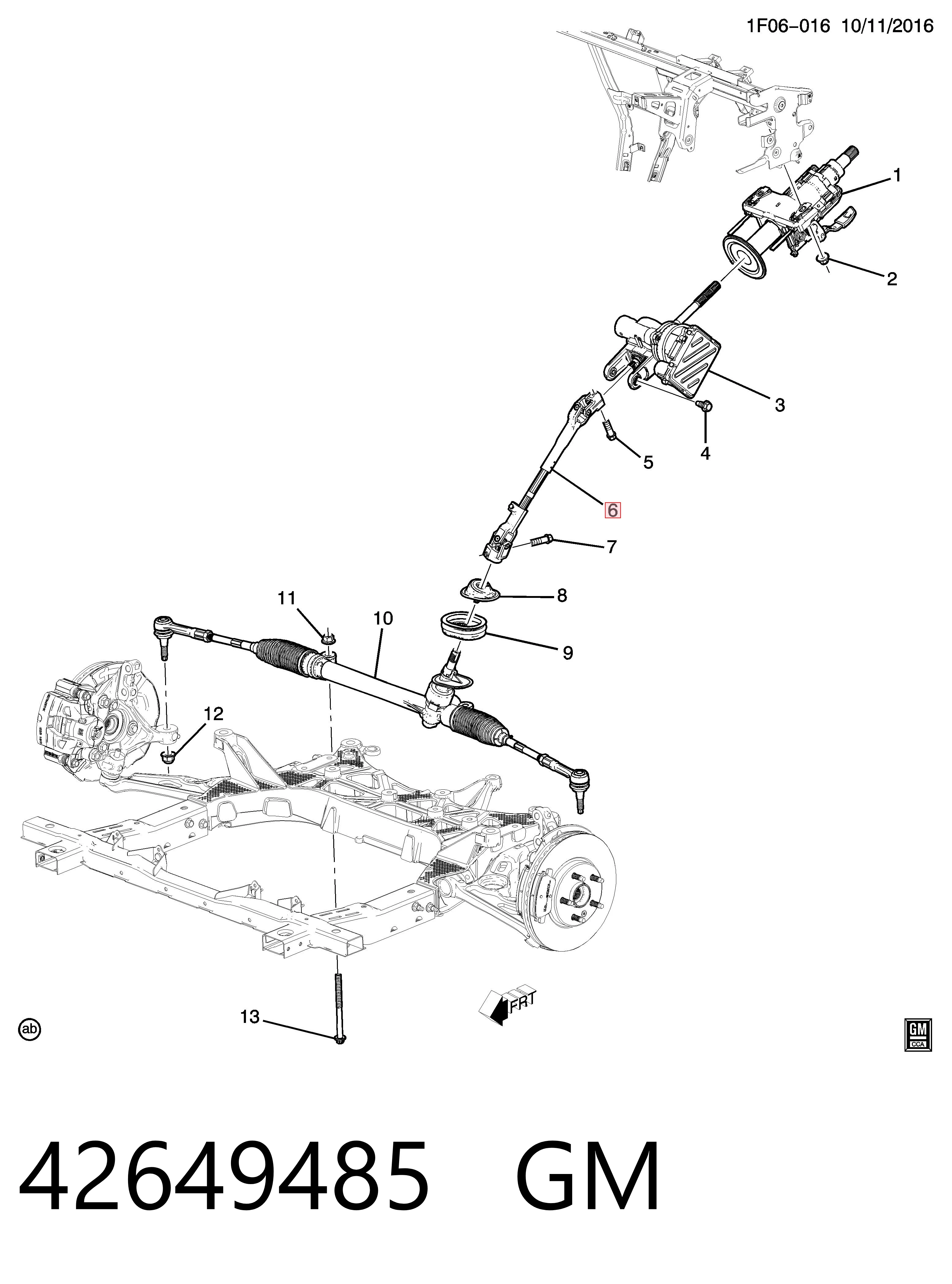 42649485 Peugeot/Citroen Вал рулевой колонки, нижний