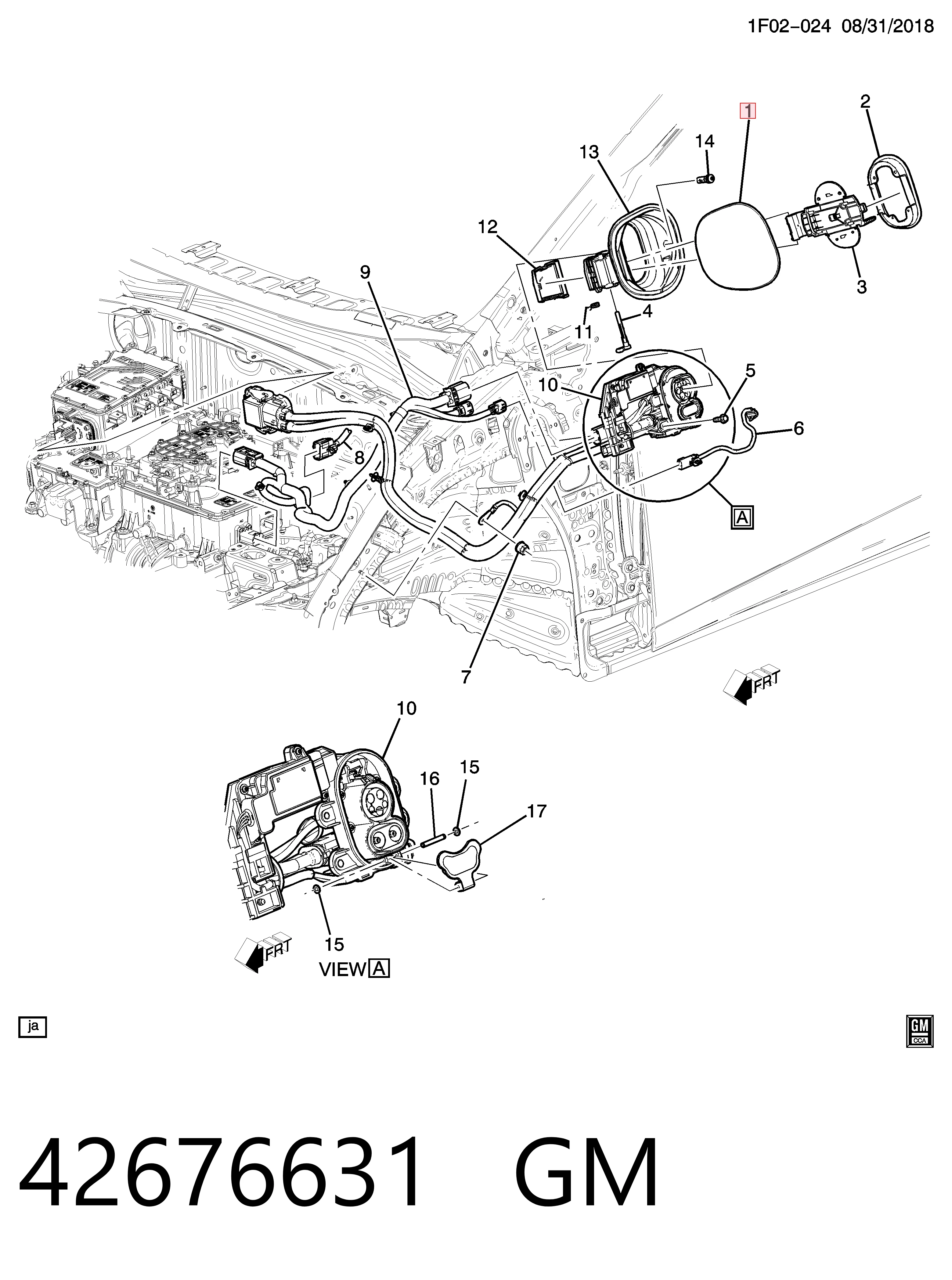 42557009 Opel Лючок порта зарядки автомобиля