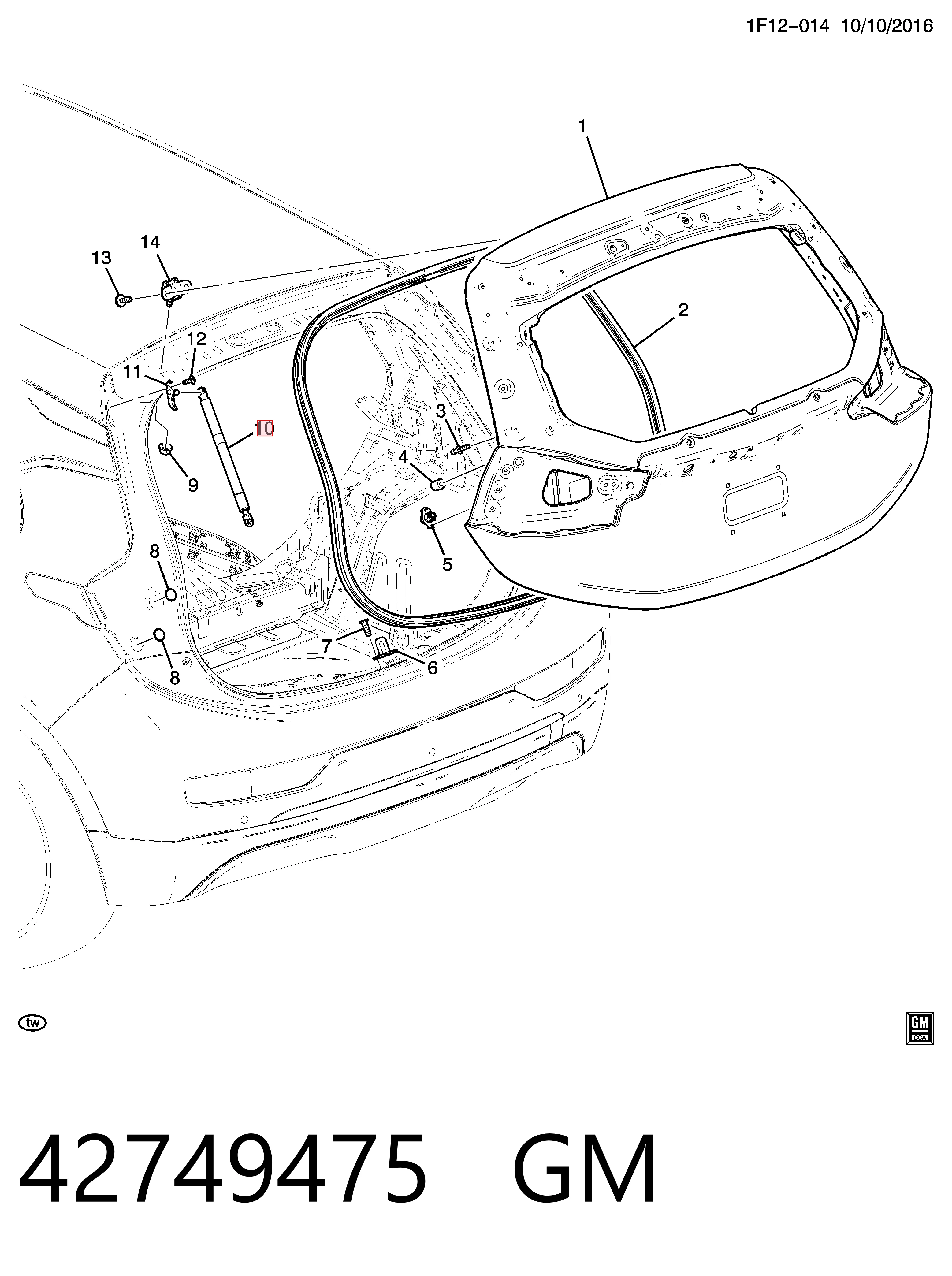 Амортизатор задней двери Opel 95429721 цена, от 12.67 USD