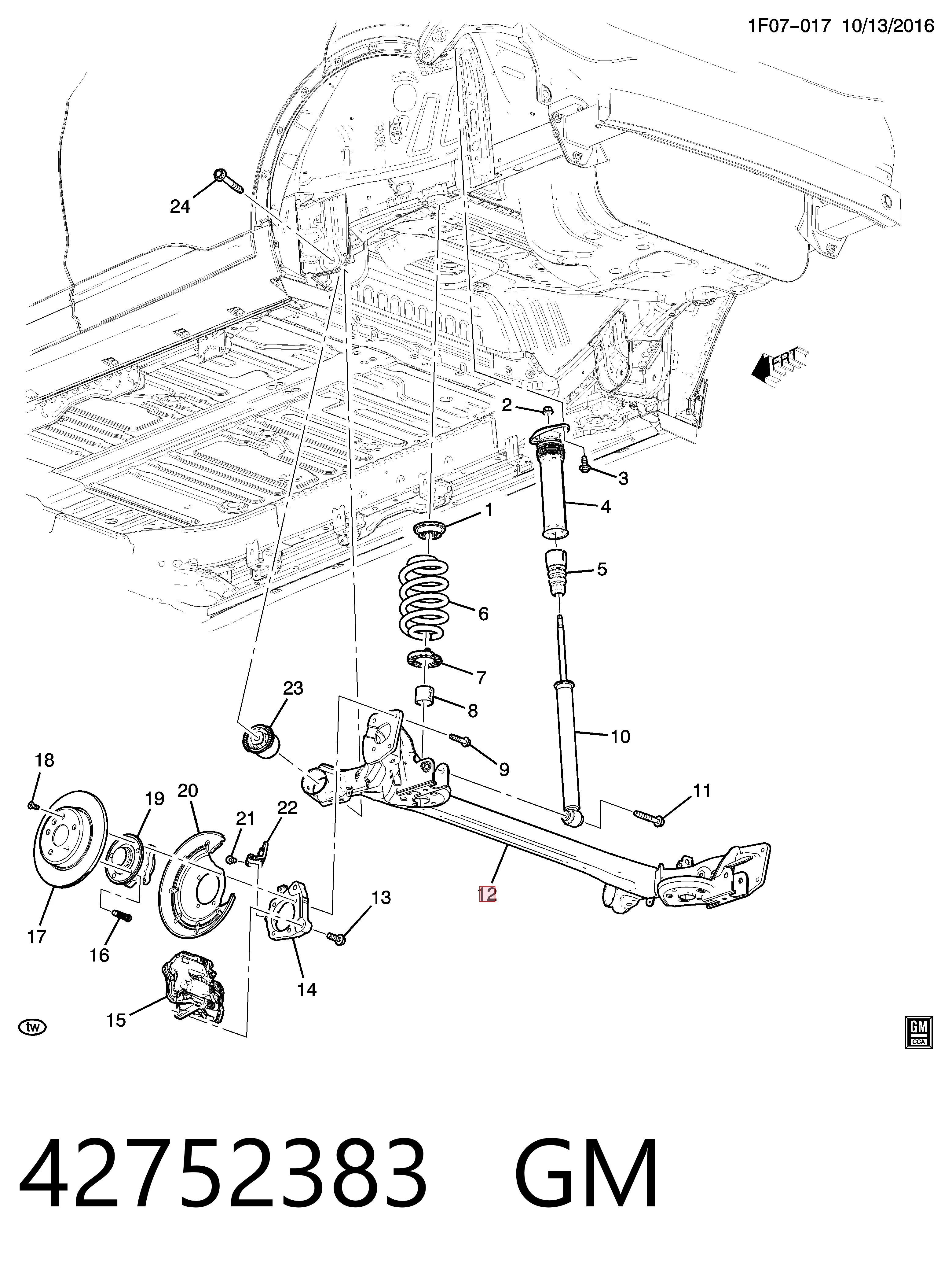 Подрамник задний 42607415 Opel