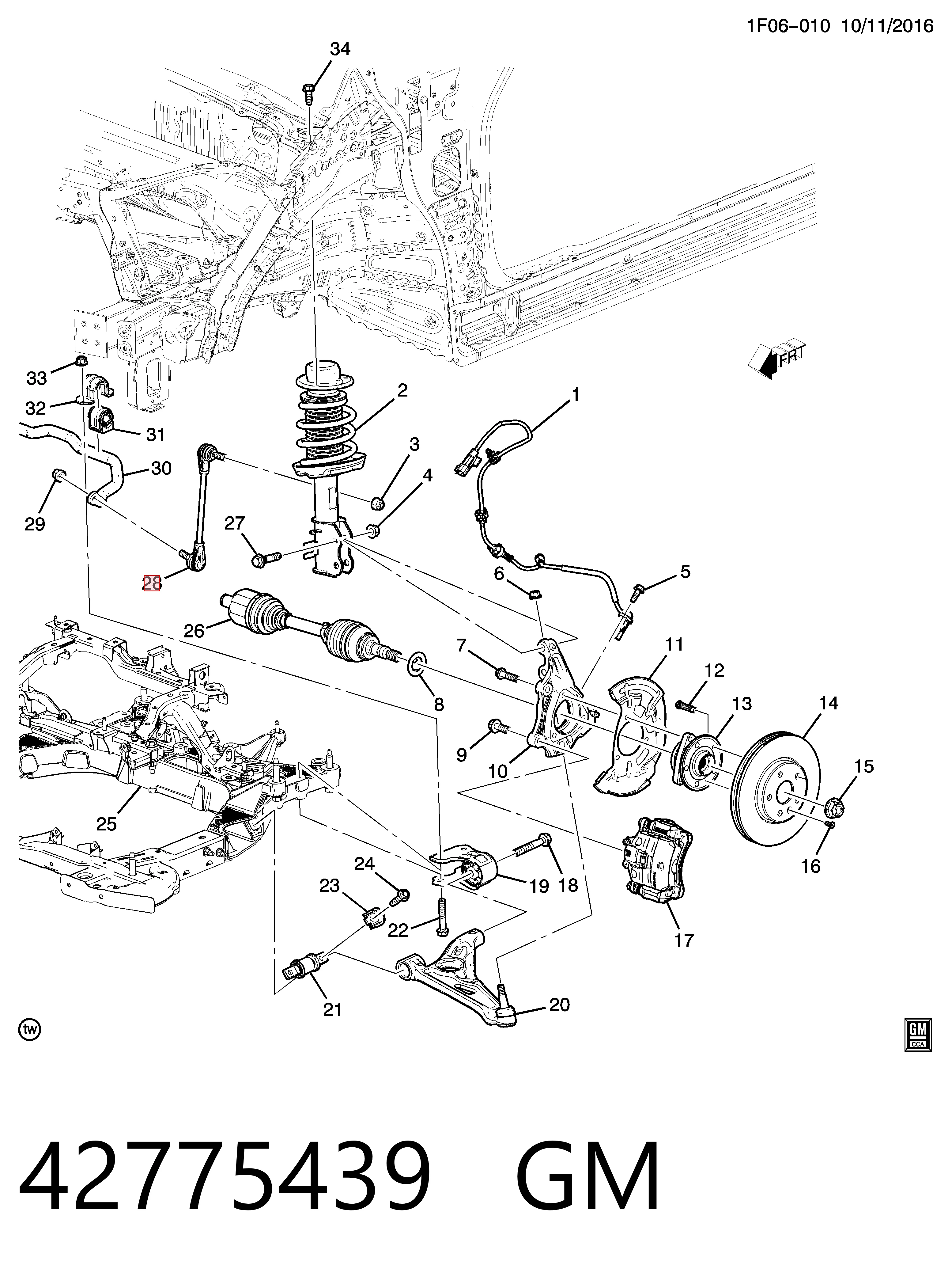 42514934 Opel Тяжка стабилизатора, переднего, правая