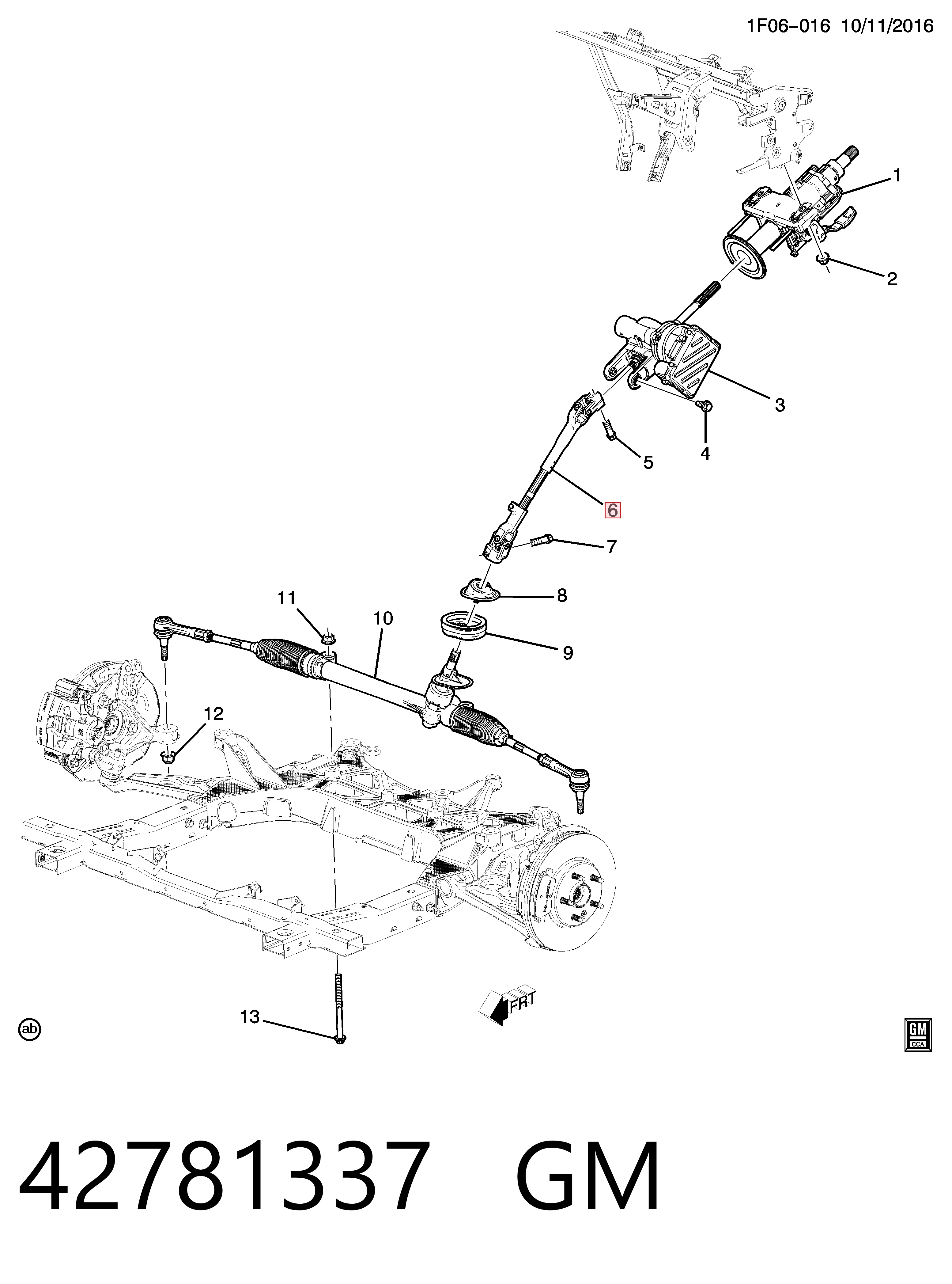 Купить 42649485 Peugeot/Citroen Вал рулевой колонки