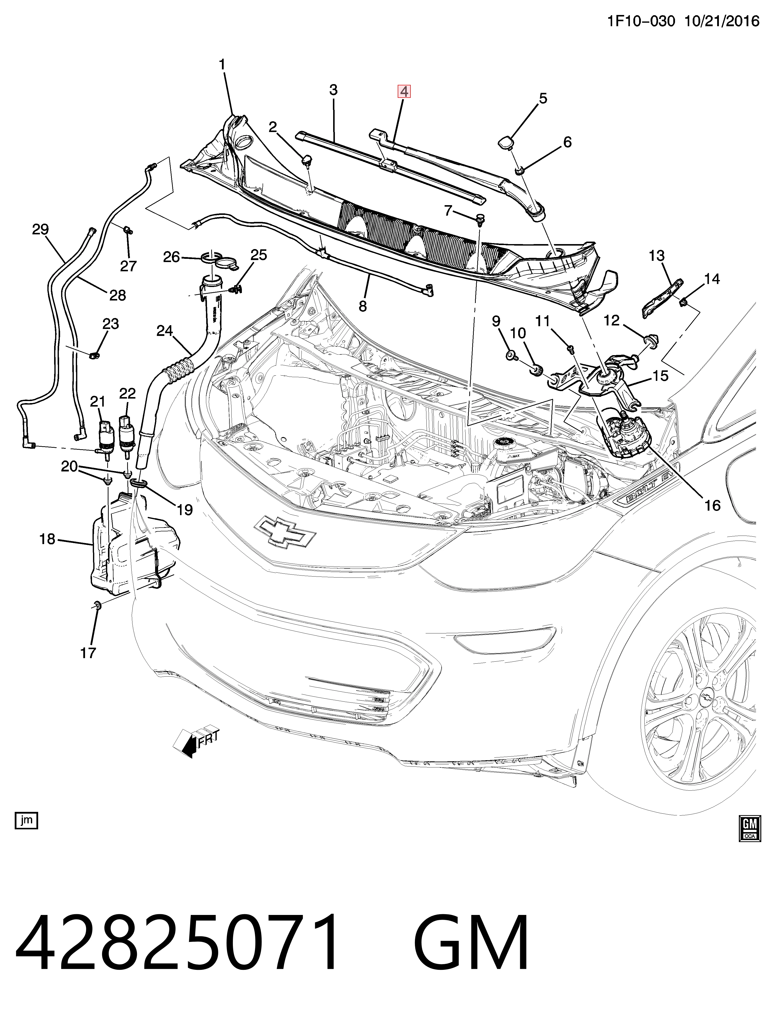 42825071 General Motors Поводок дворника