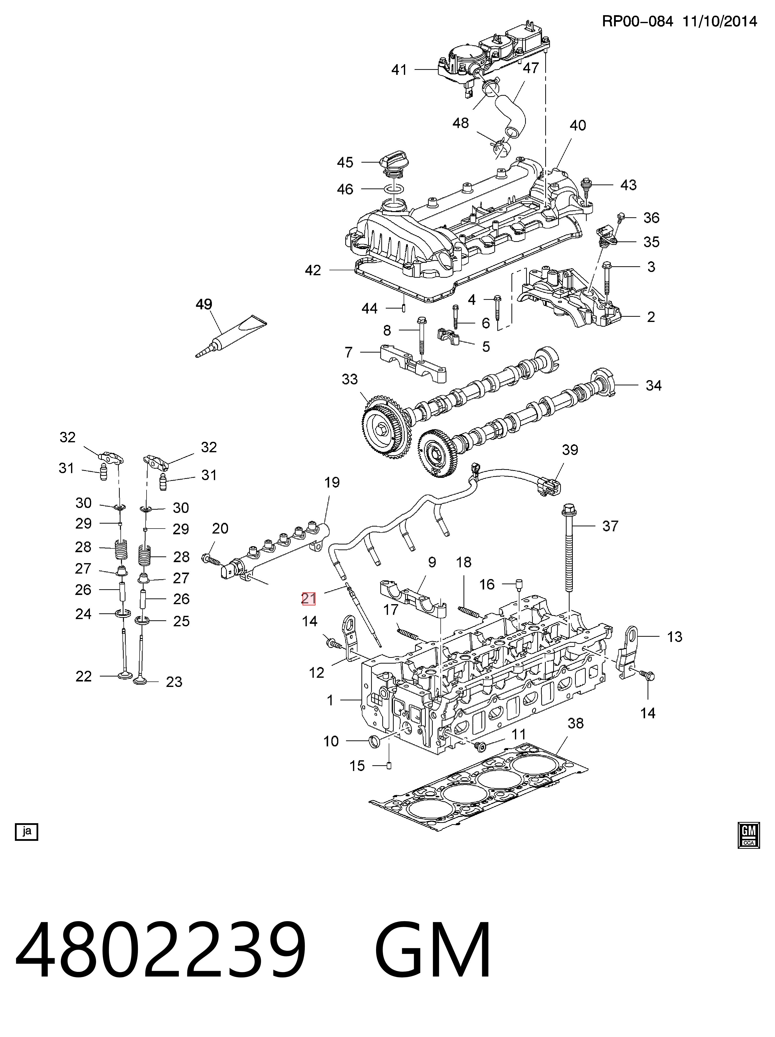 Купить Y8010AS NGK Свечи накала