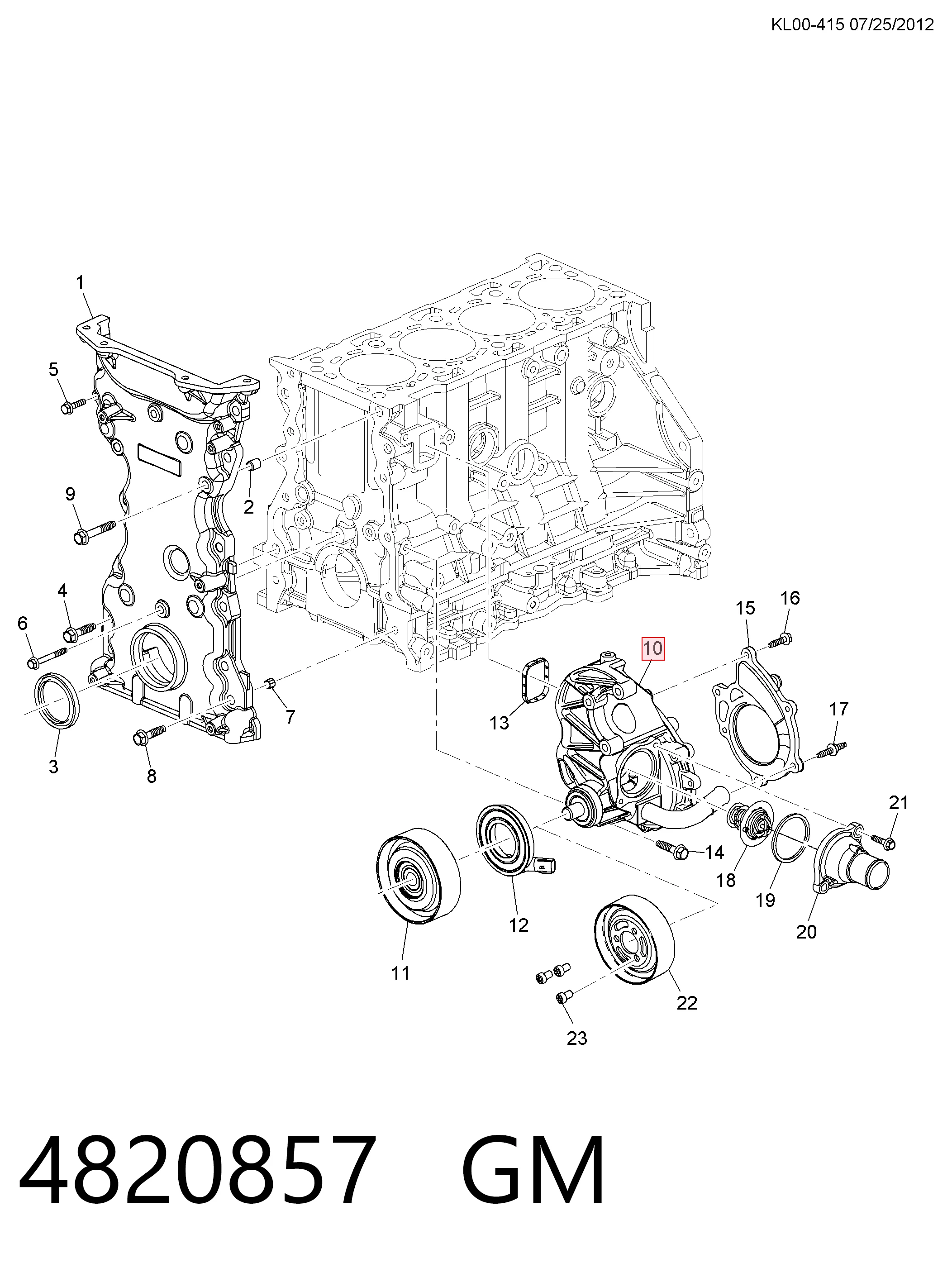 Помпа охлаждения Opel Antara A внедорожник (L07) (2006 - 2017) цена, от 56.69 USD