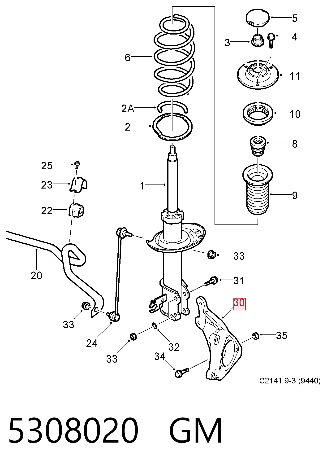 13136697 Peugeot/Citroen Цапфа - поворотный кулак передний, правый