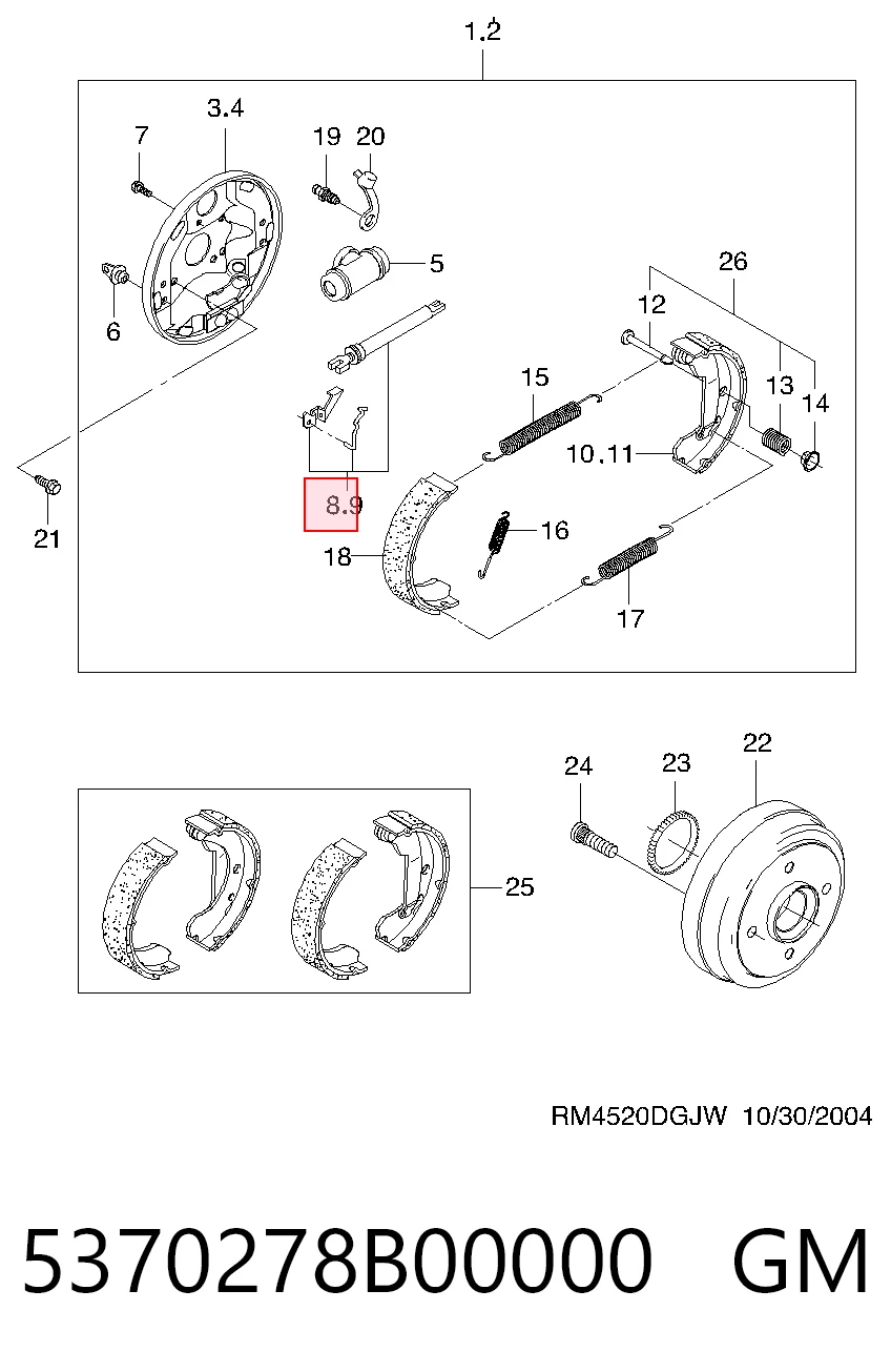 C00001BD Japan Cars Ремкомплект ручного тормоза