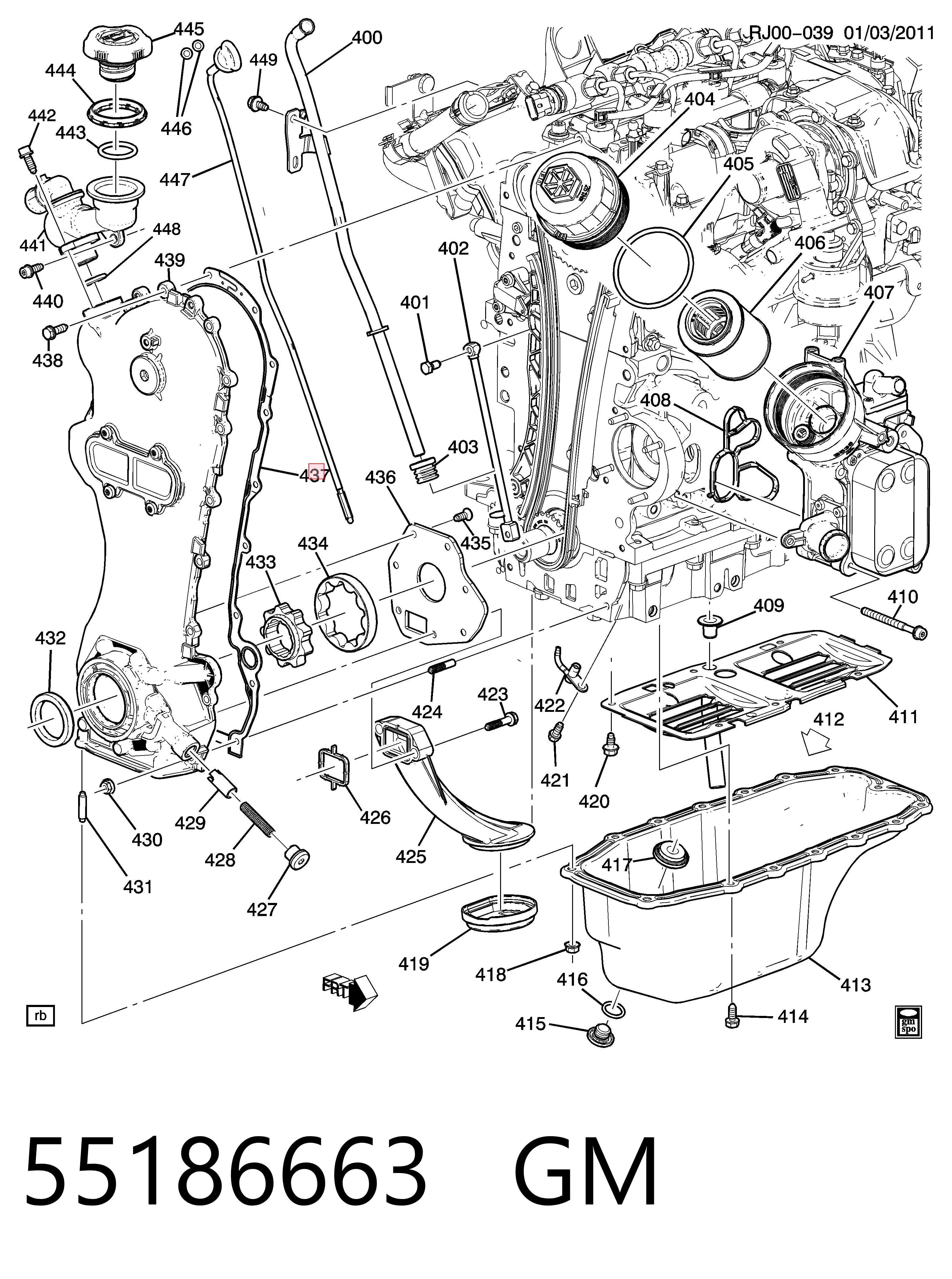 55281705 Peugeot/Citroen Прокладка передней крышки двигателя